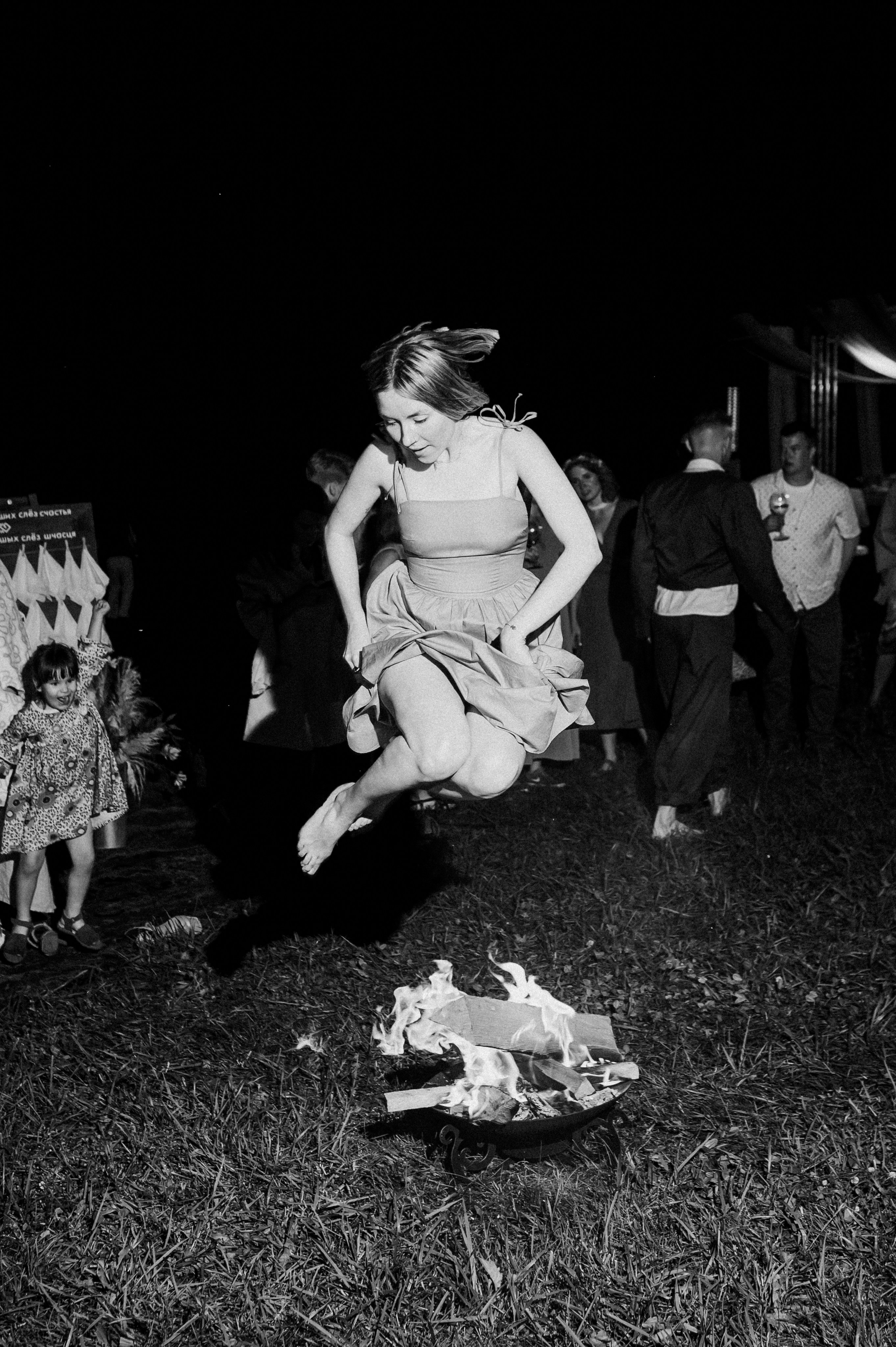 K & K. Главная