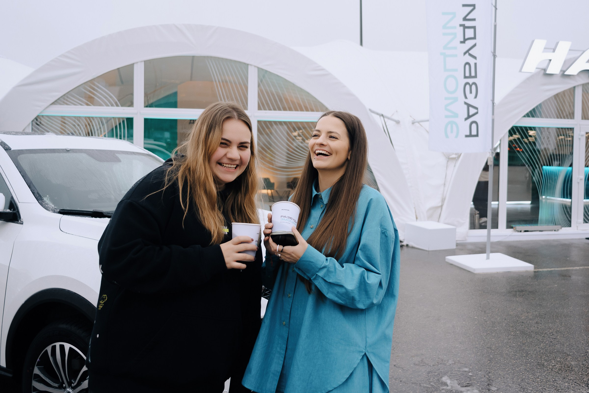 HAVAL ROAD SHOW. Репортажный фотограф Зуев Роман г. Челябинск