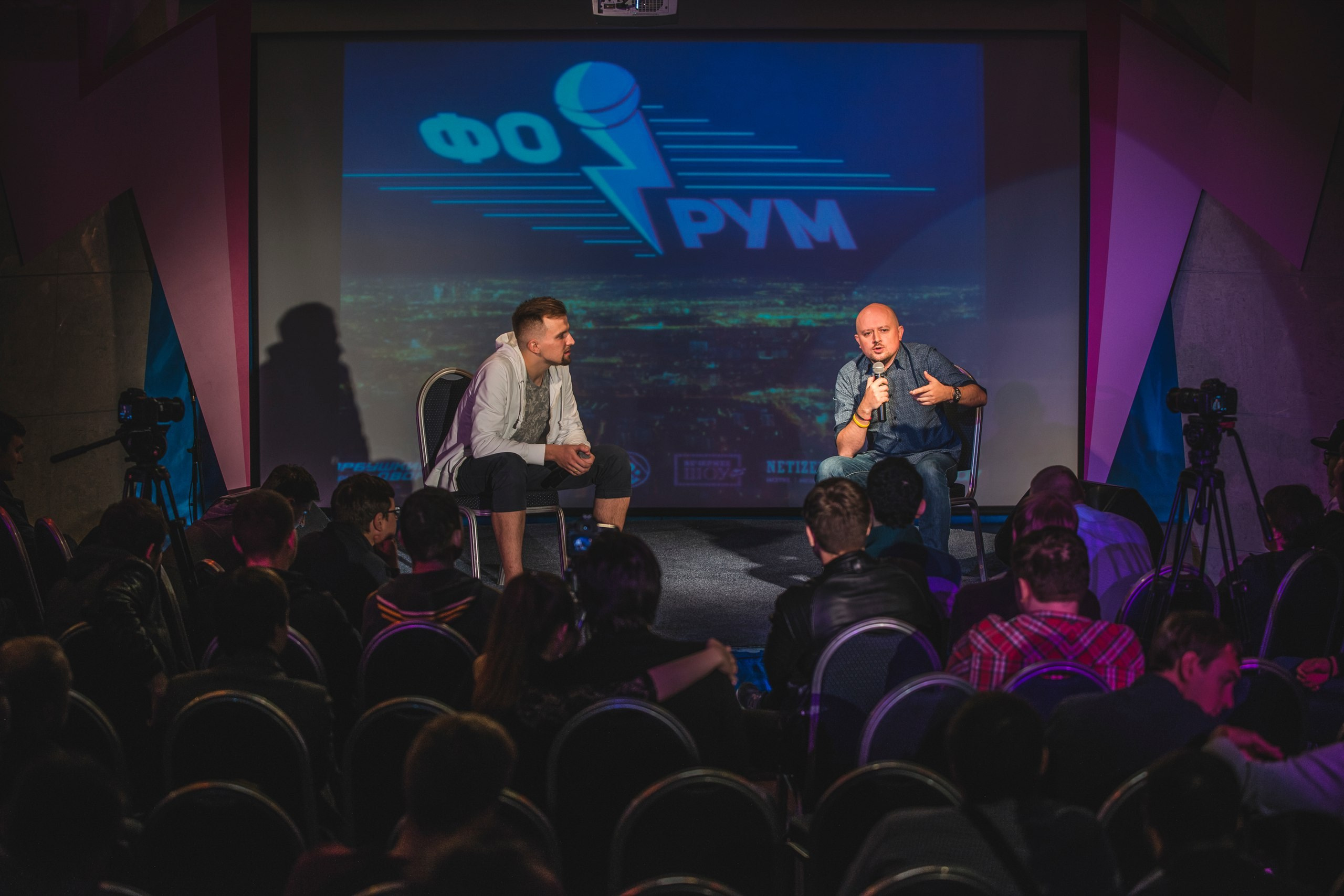 РЕПОРТАЖ. RVANCEVA