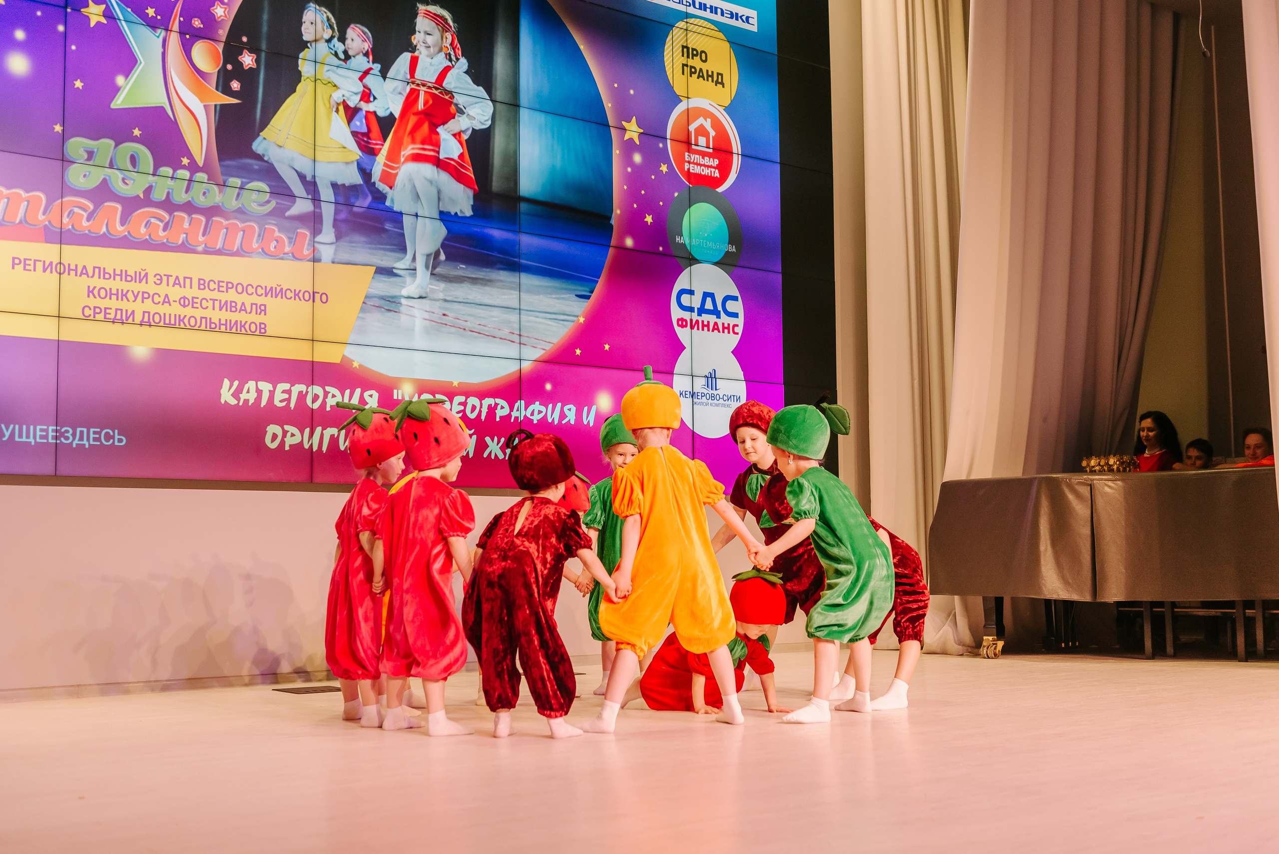 Юные Таланты России 2024. Детский фотограф, семейный фотограф и репортажи в Кемерово