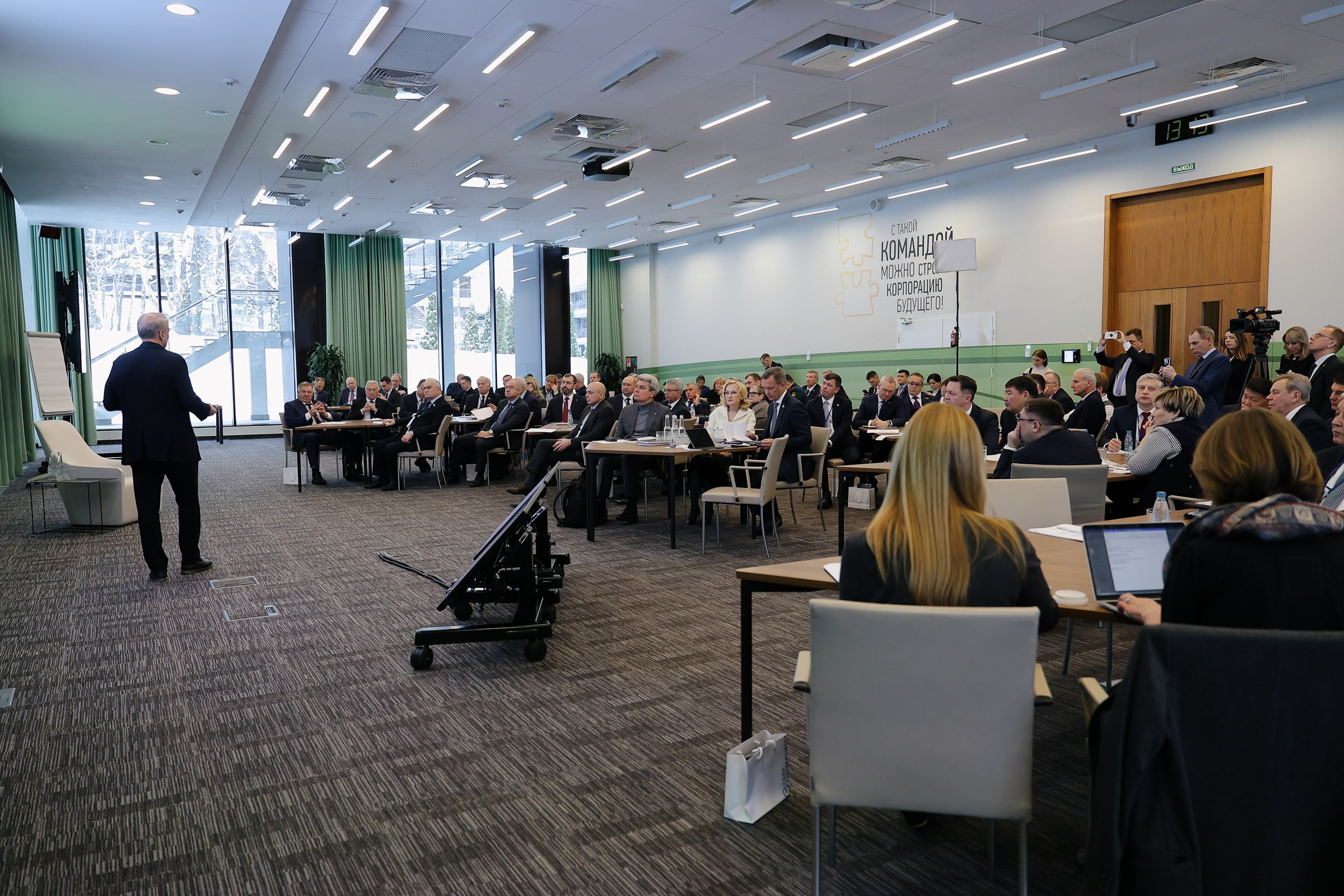 /РЕПОРТАЖ/ Семинар СберУниверситет. Свадебный фотограф Великий Новгород Станислав Кособудский