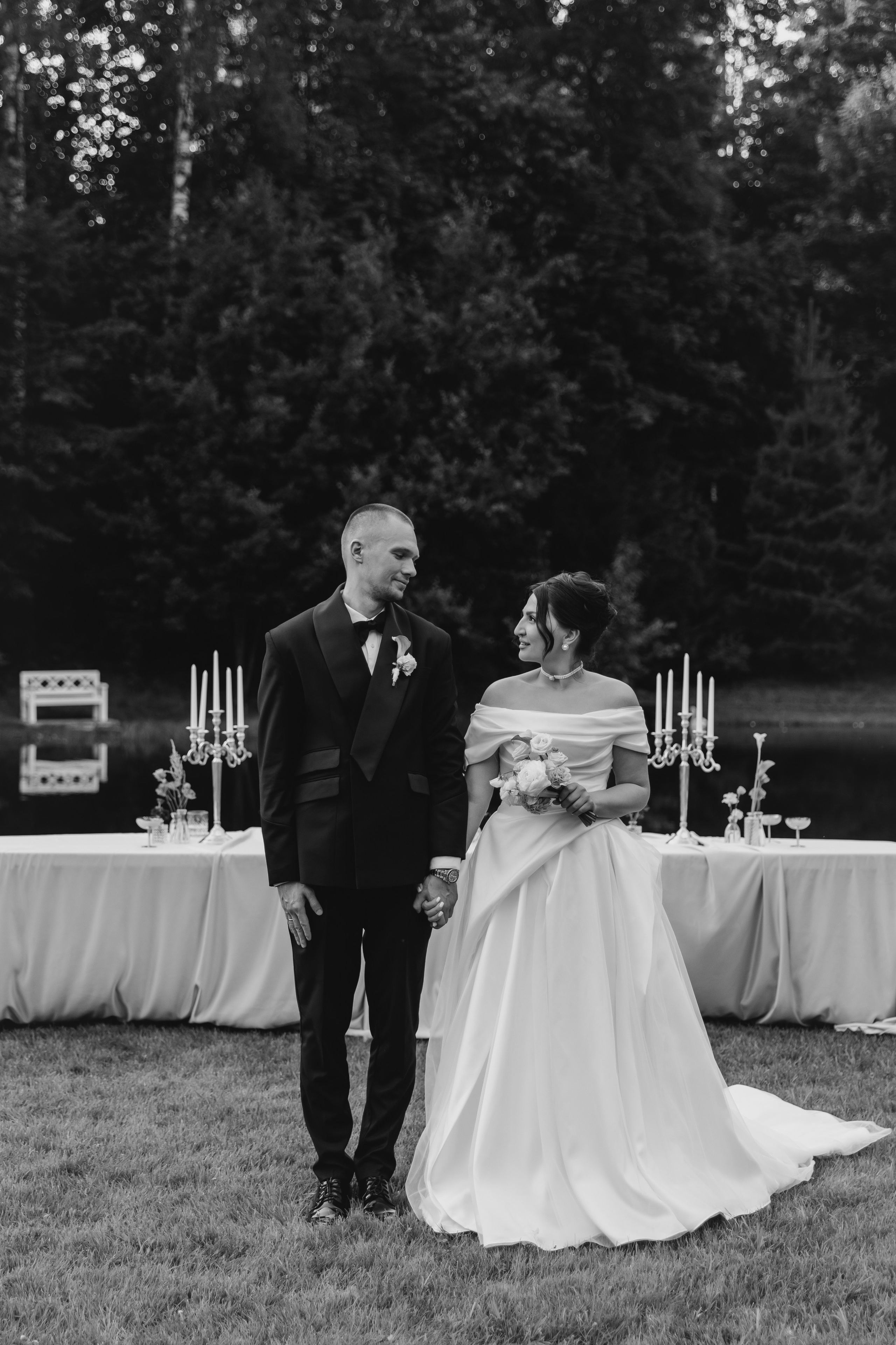 Карина | Дима