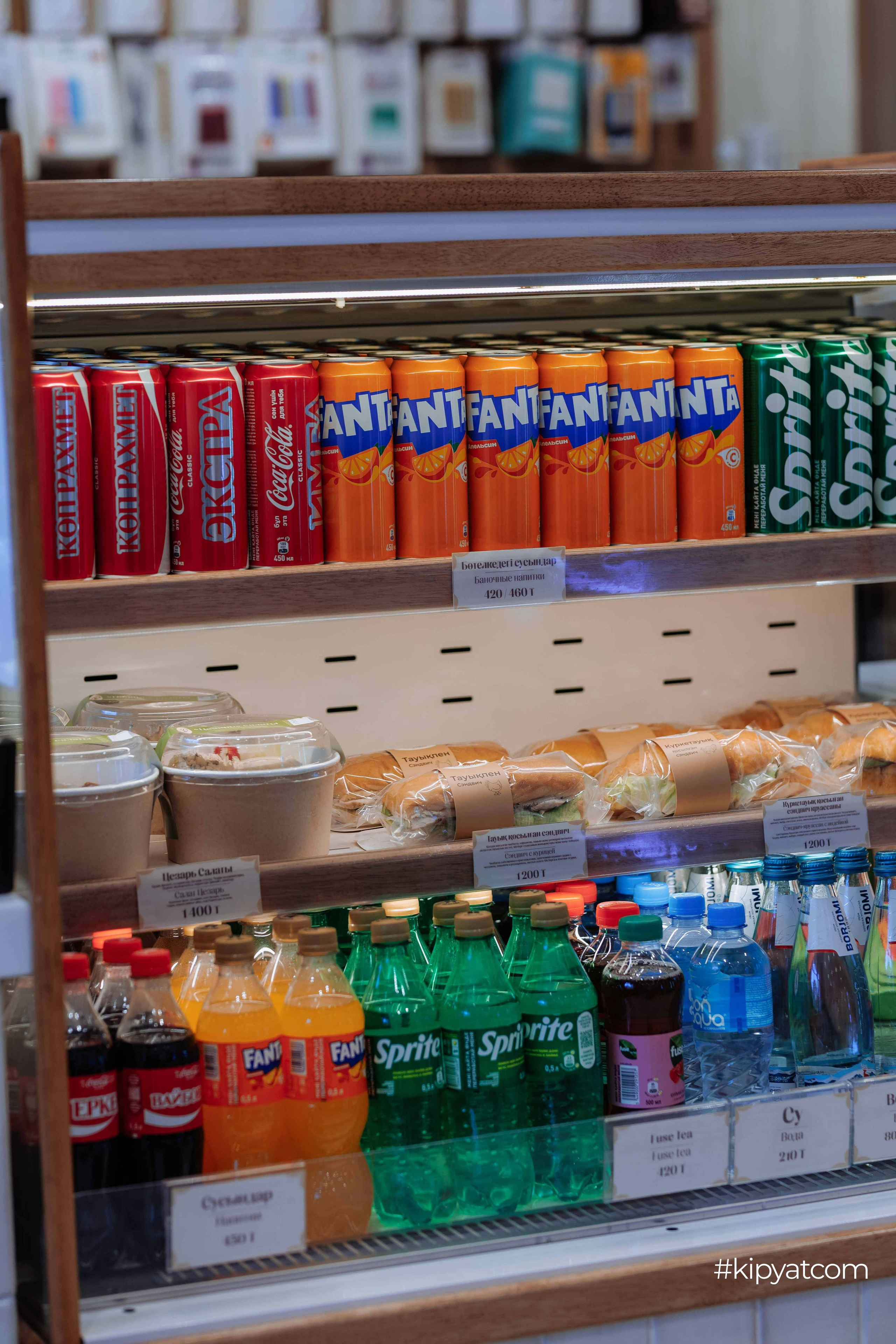 Safia|Кондитерский дом