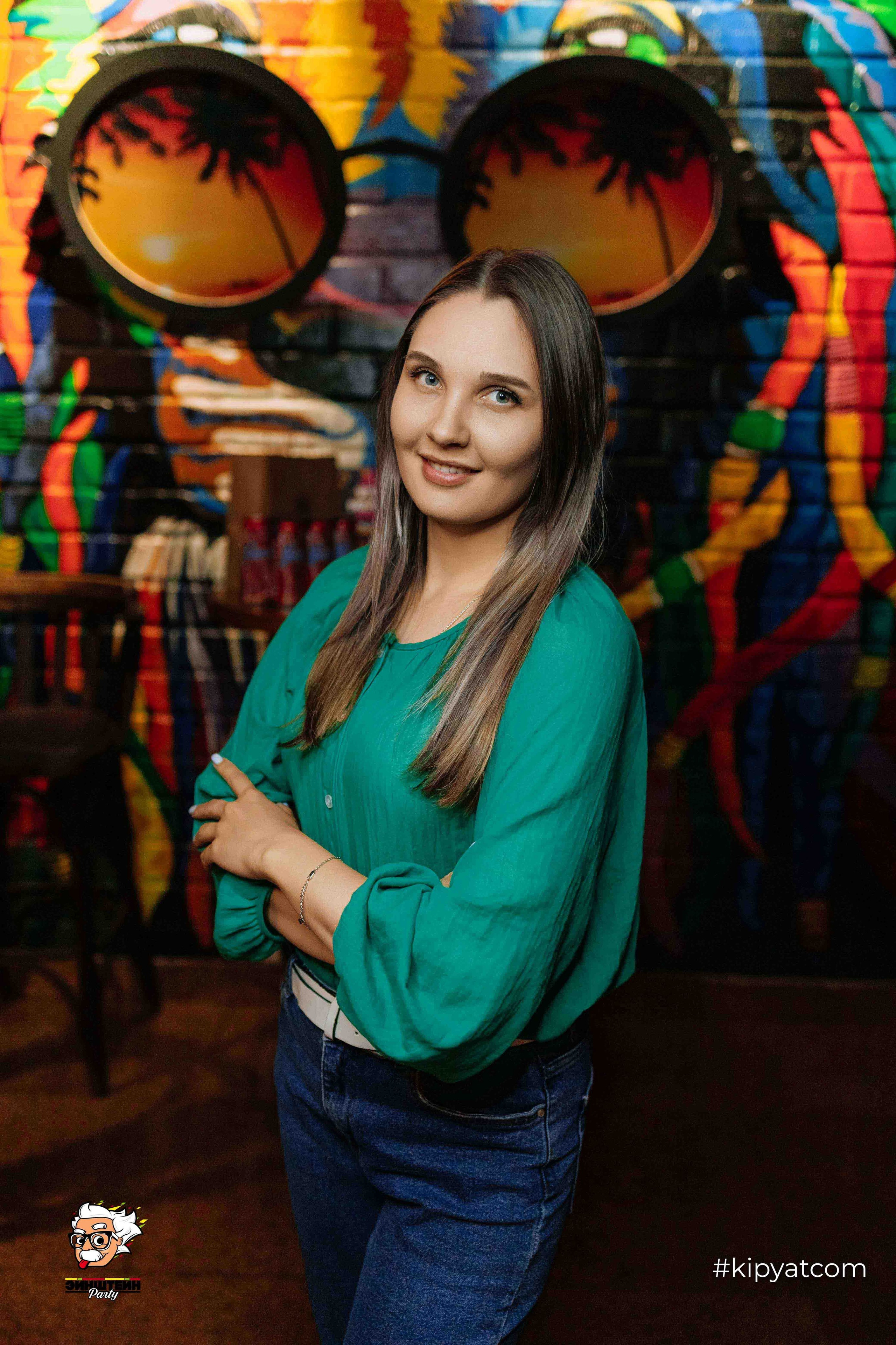 Эйнштейн Party