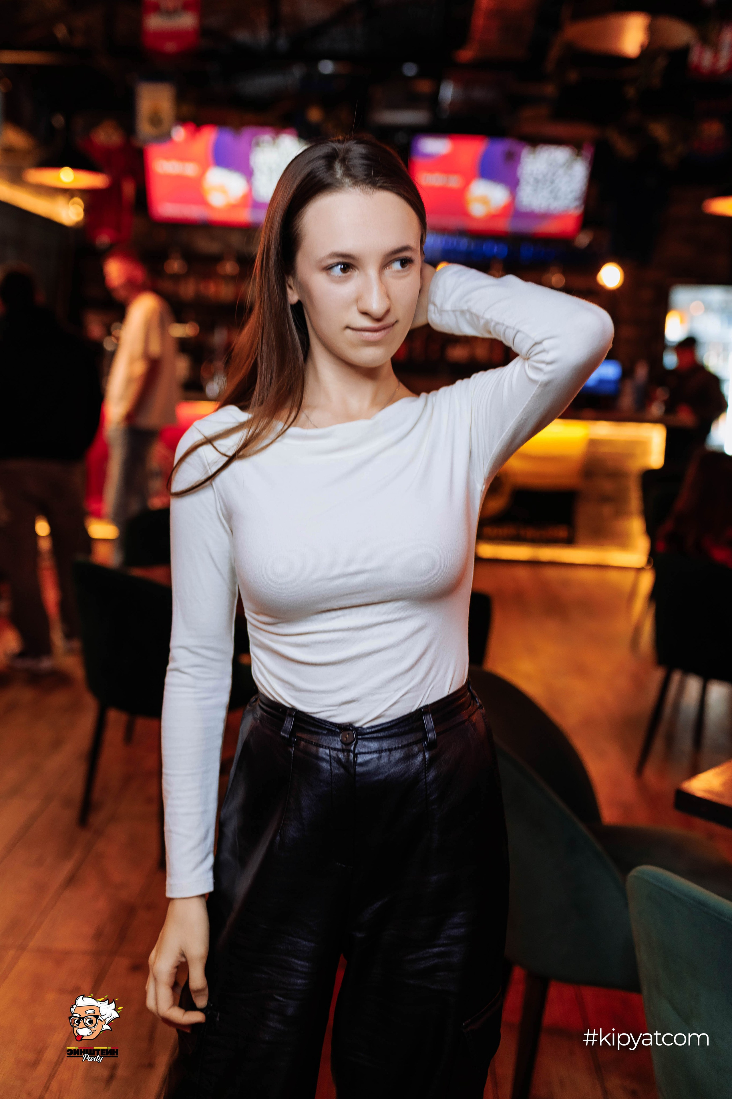 Эйнштейн Party