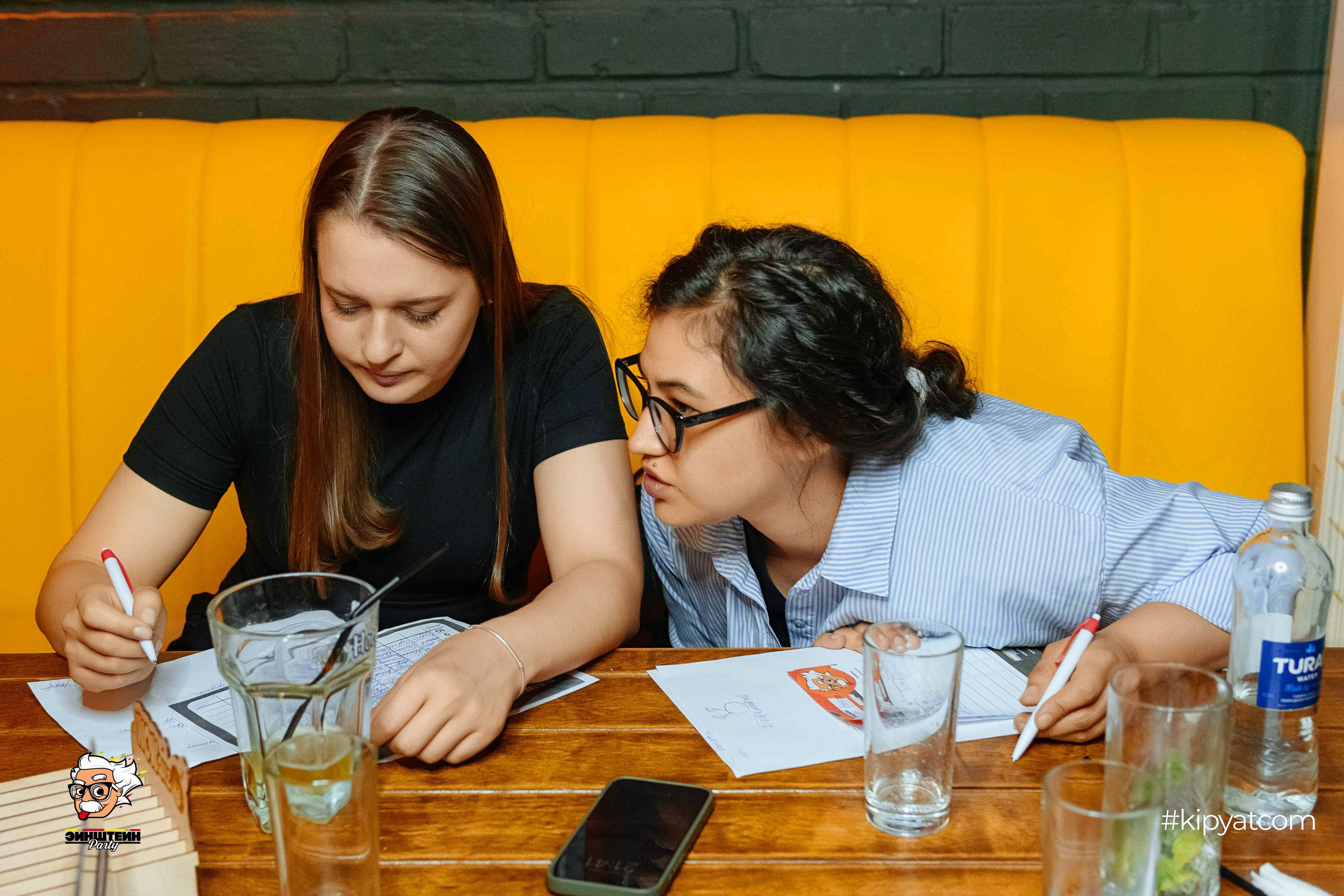 Эйнштейн Party