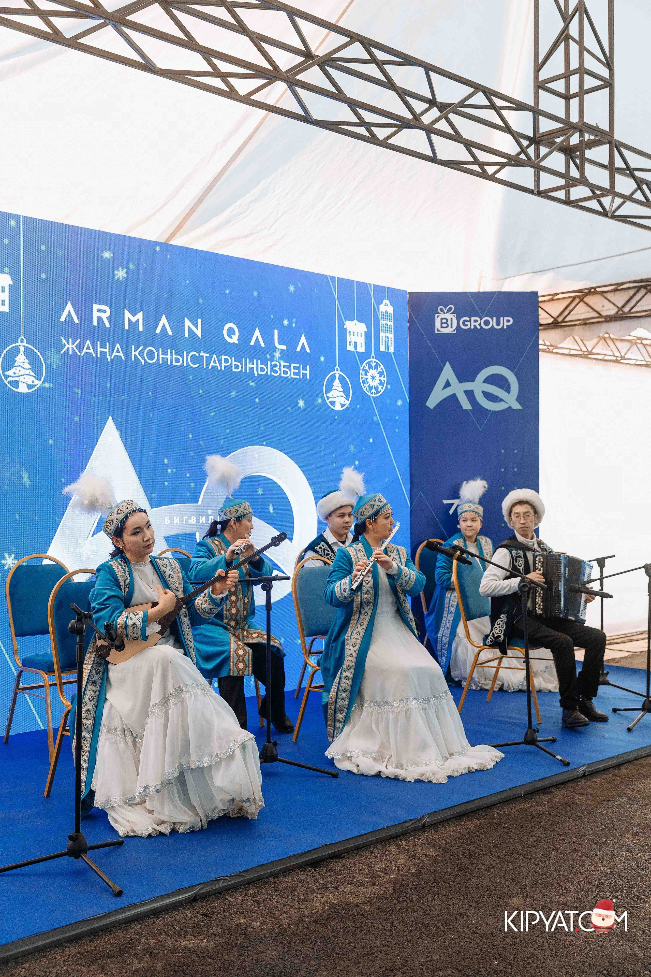 Открытие бигвилля Arman Qala