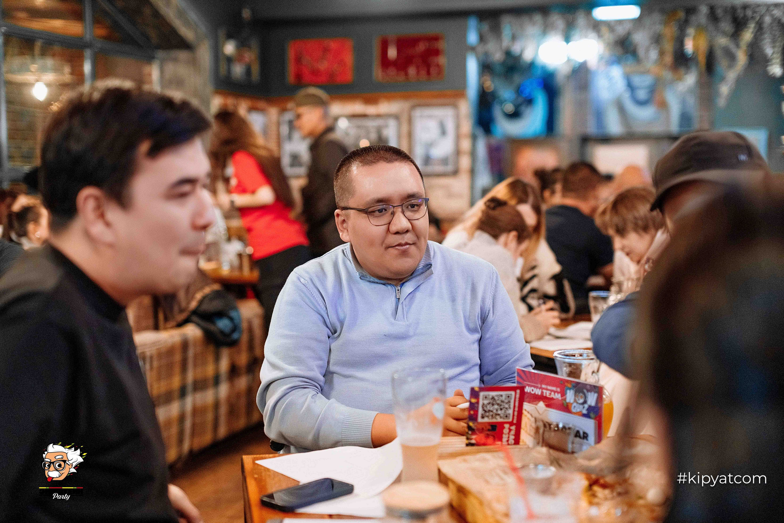 Эйнштейн Party