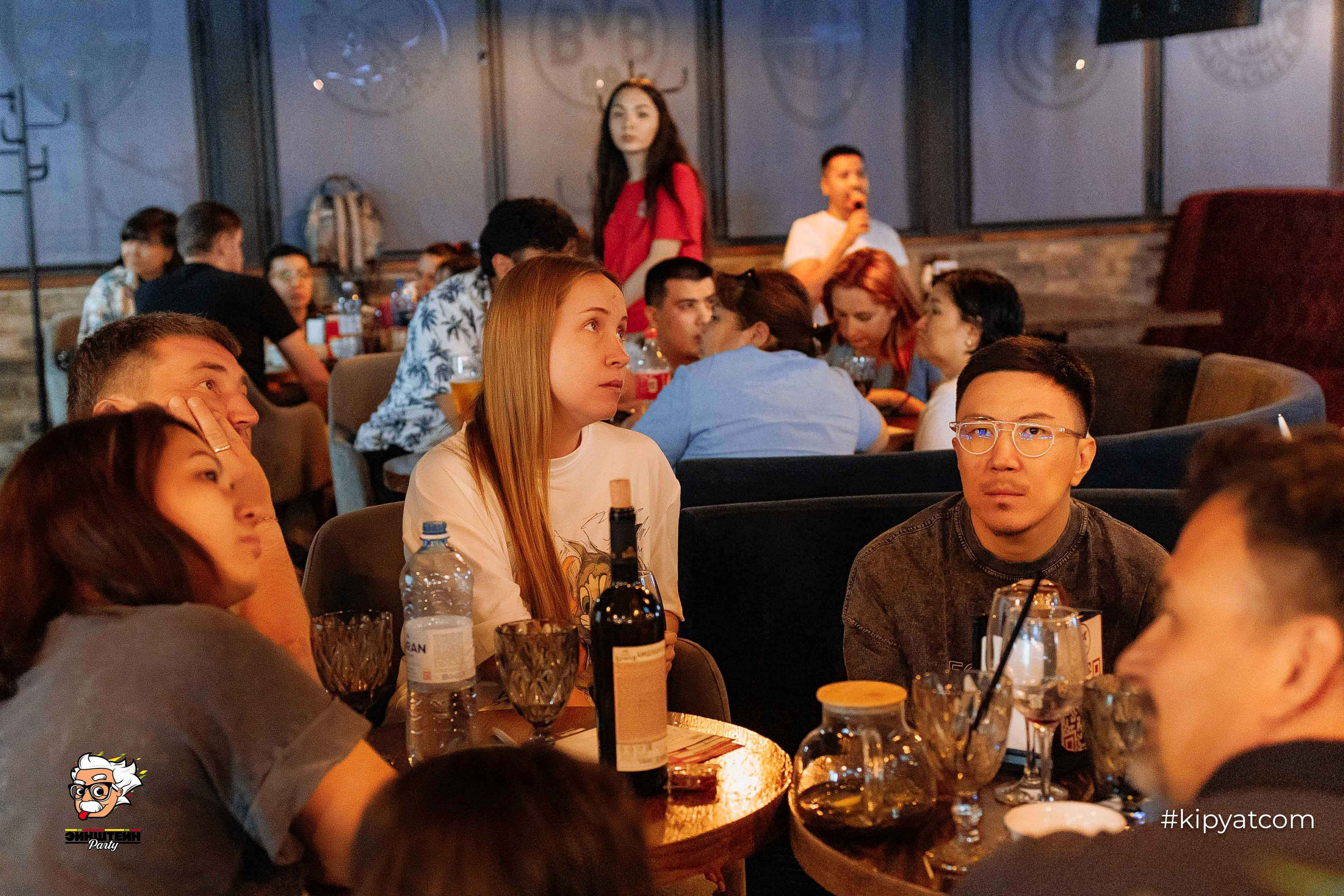 Эйнштейн Party