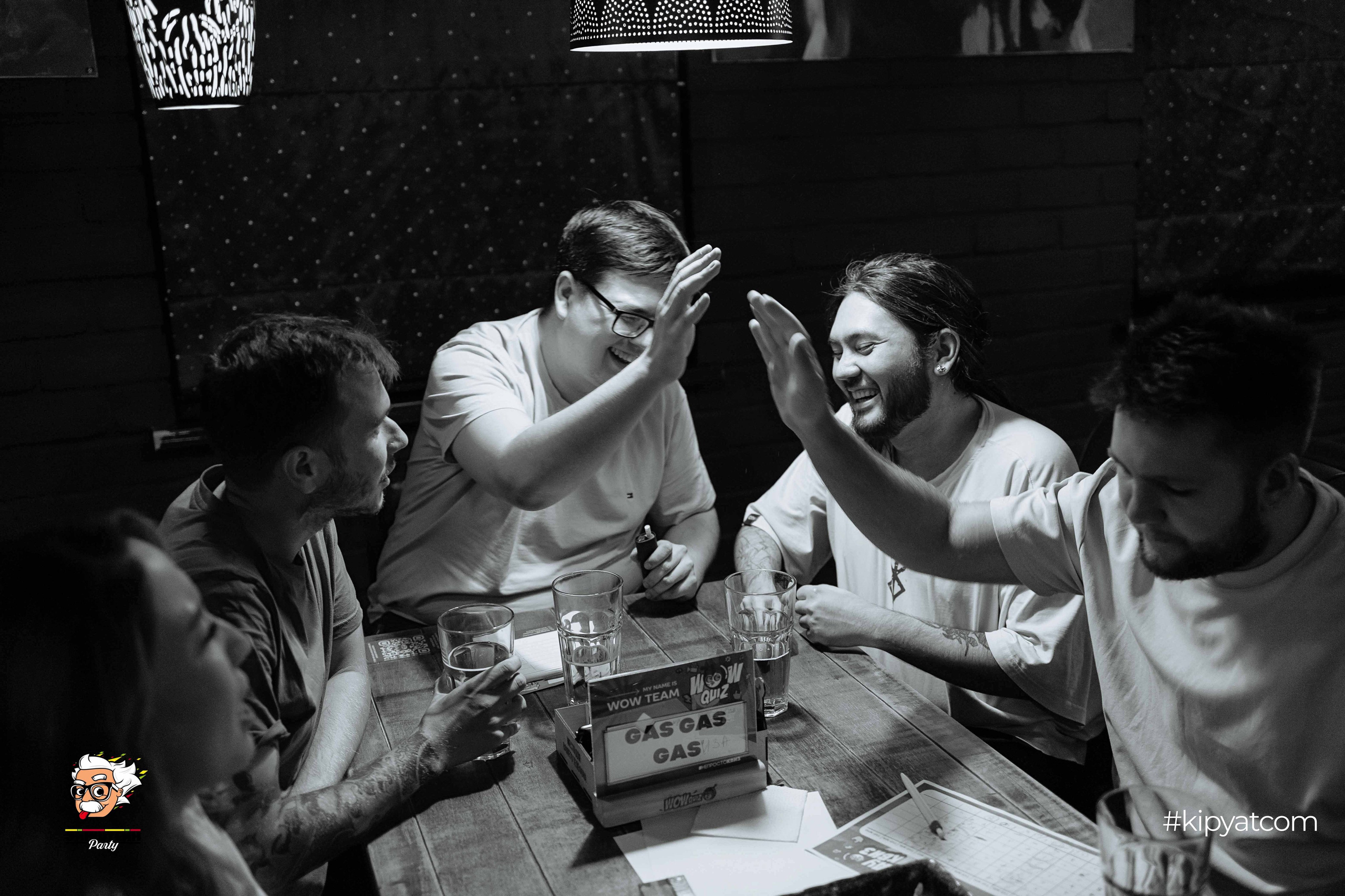 Эйнштейн Party