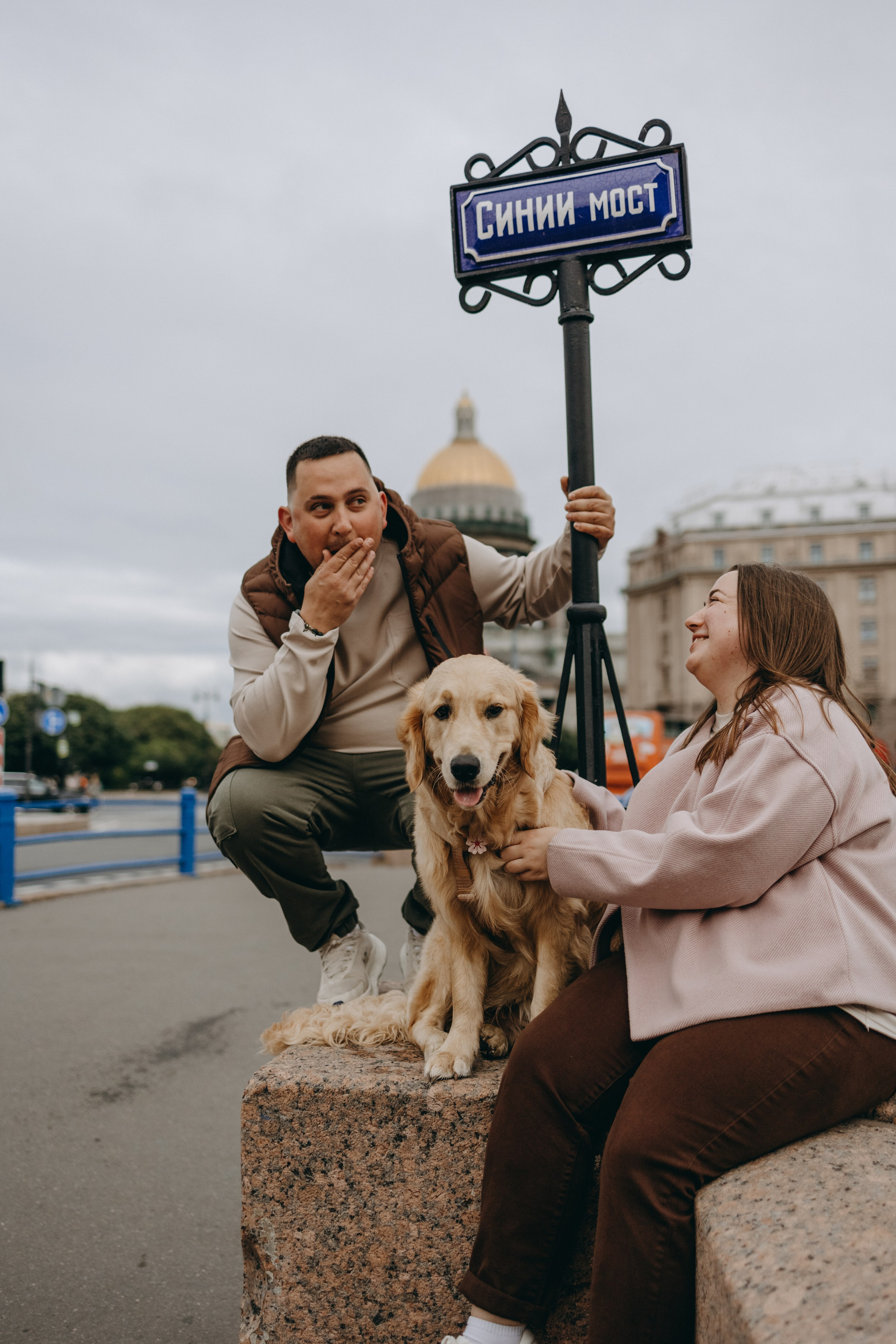 Бетти и ее семья. Фотограф — Анималист | Санкт-Петербург