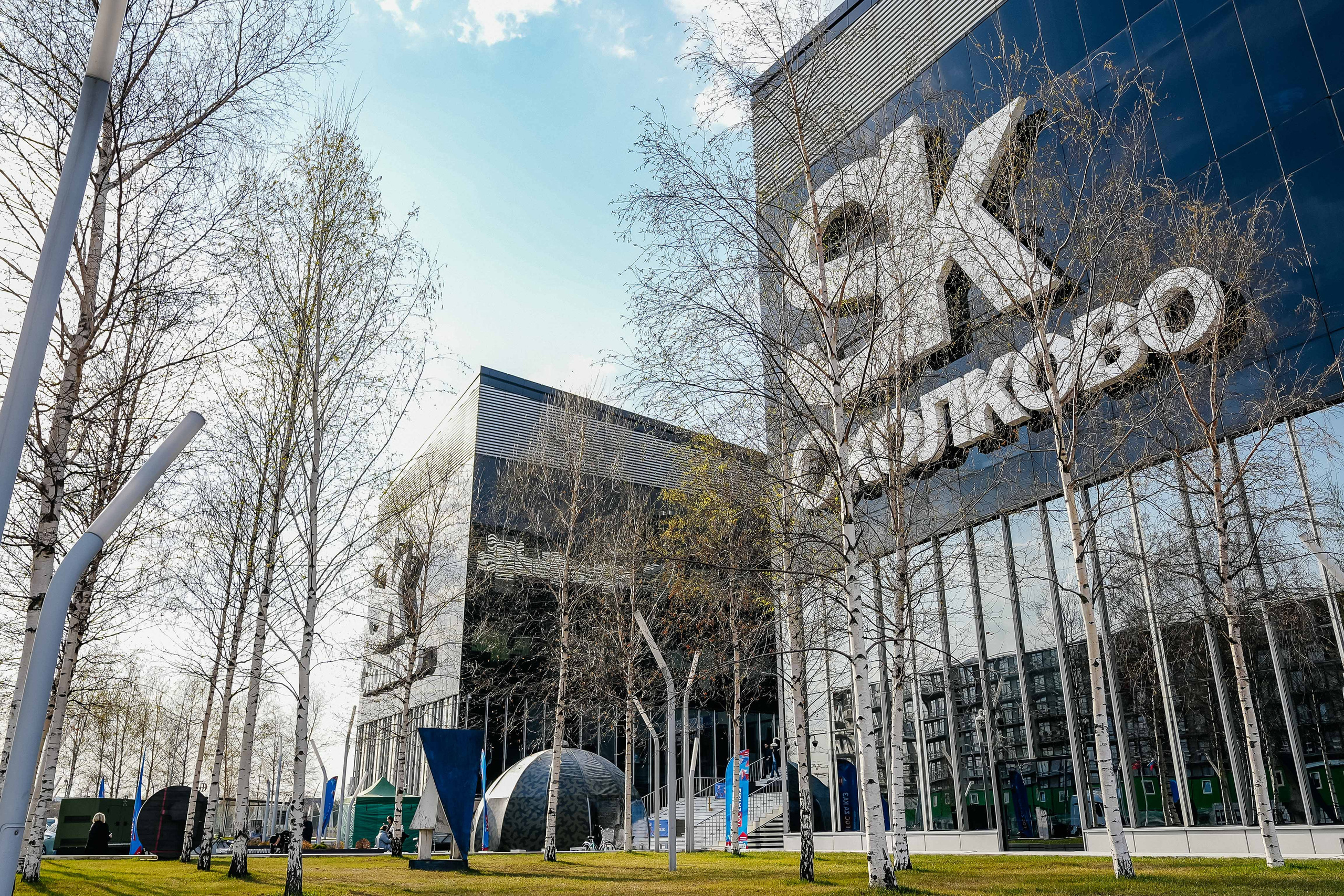 Выставки, конференции, спикеры. Event фотограф Степанова Александра