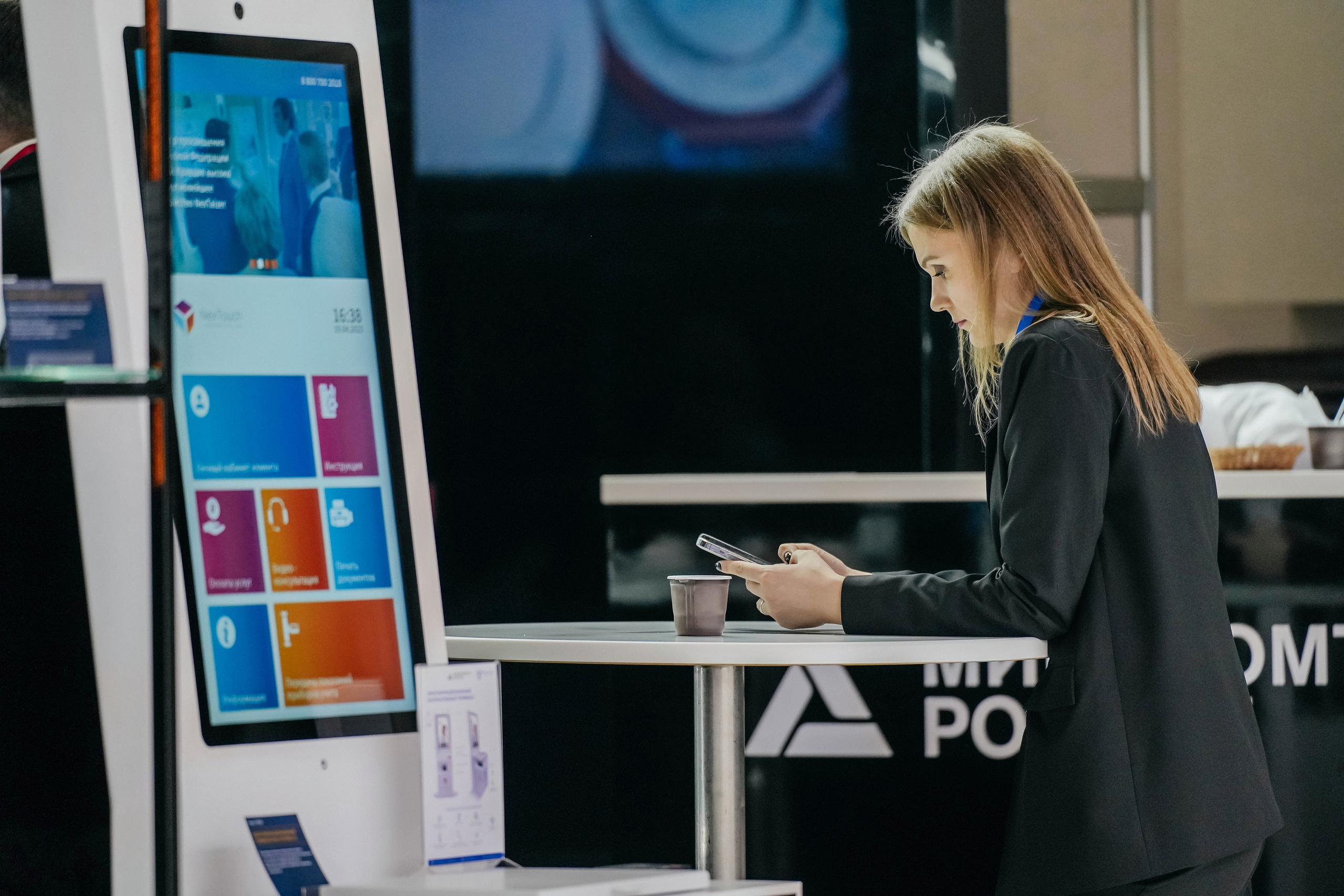 Выставки, конференции, спикеры. Event фотограф Степанова Александра