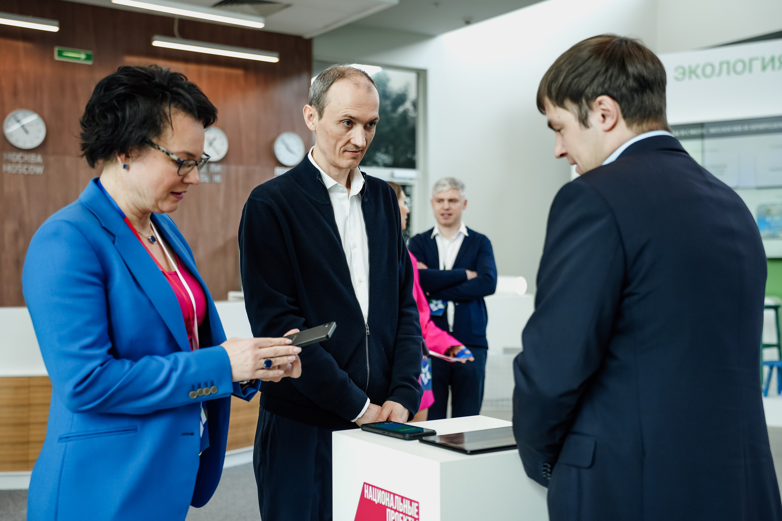 Выставки, конференции, спикеры. Event фотограф Степанова Александра