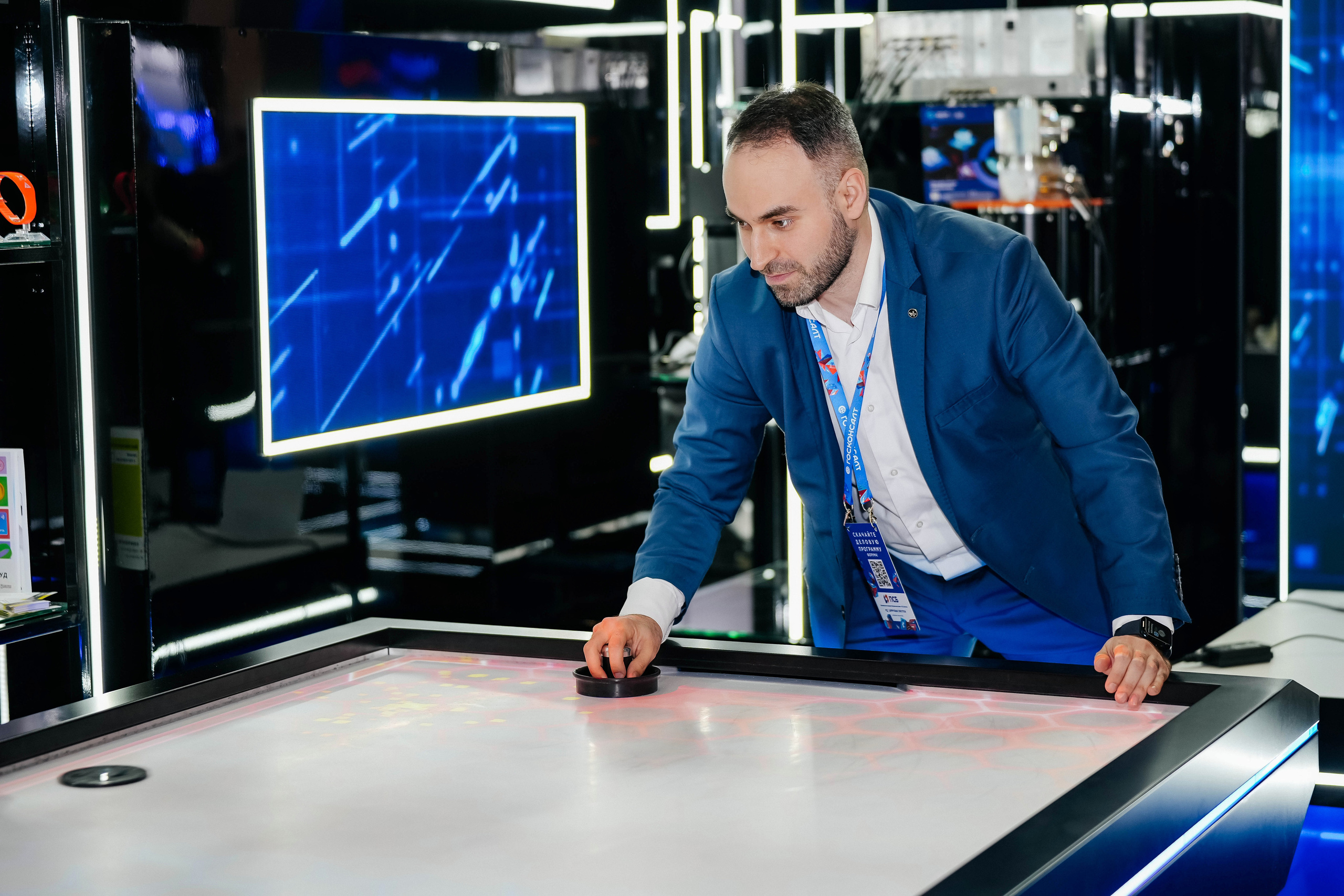 Выставки, конференции, спикеры. Event фотограф Степанова Александра