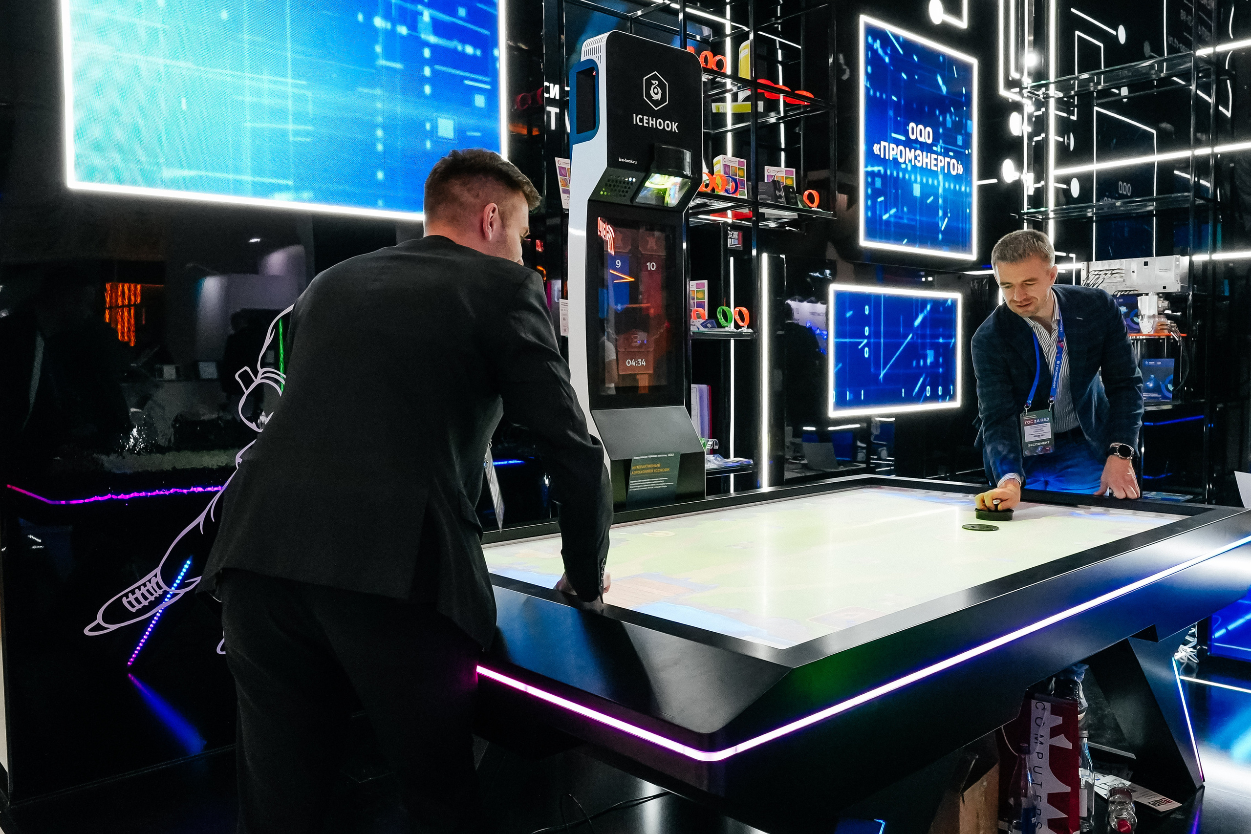 Выставки, конференции, спикеры. Event фотограф Степанова Александра