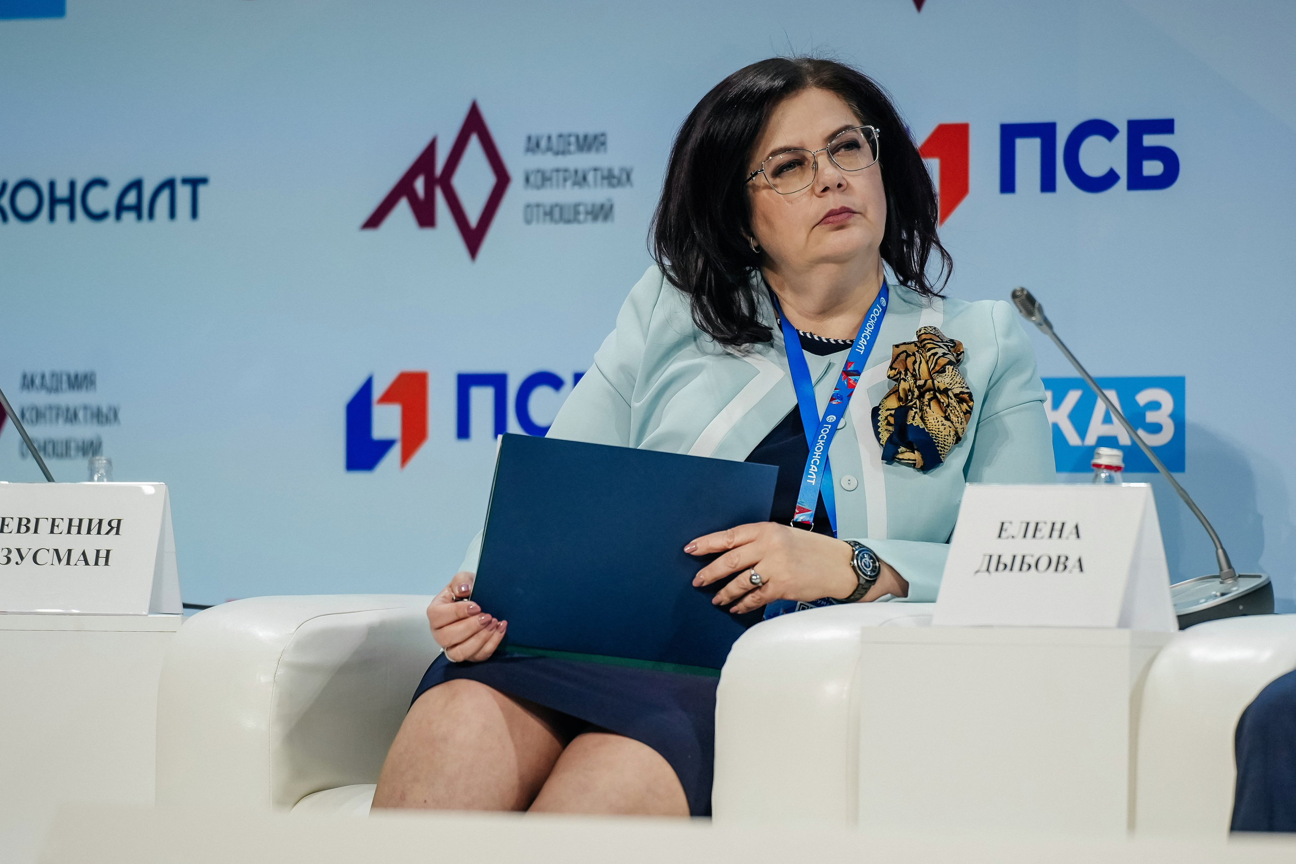 Выставки, конференции, спикеры. Event фотограф Степанова Александра