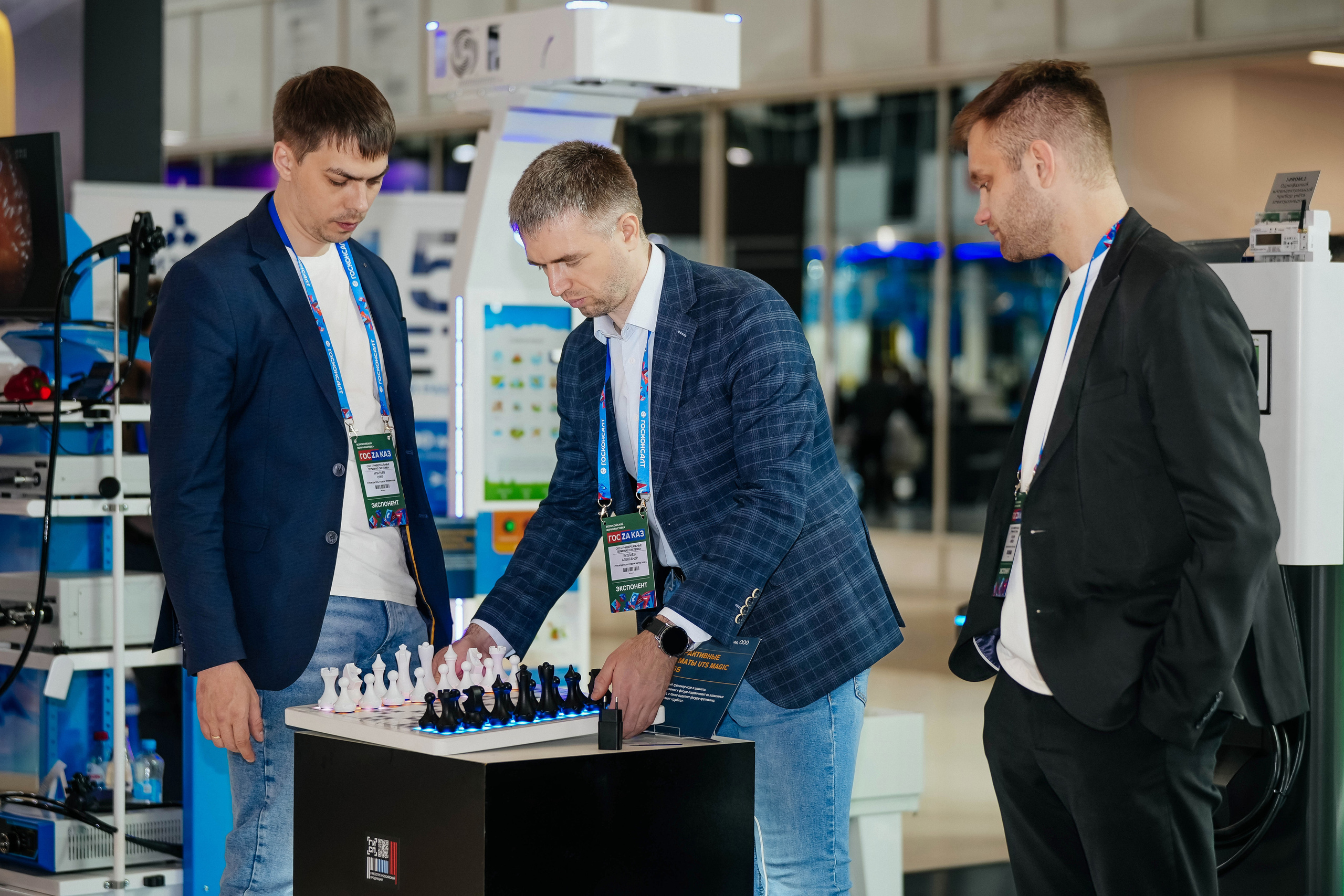 Выставки, конференции, спикеры. Event фотограф Степанова Александра