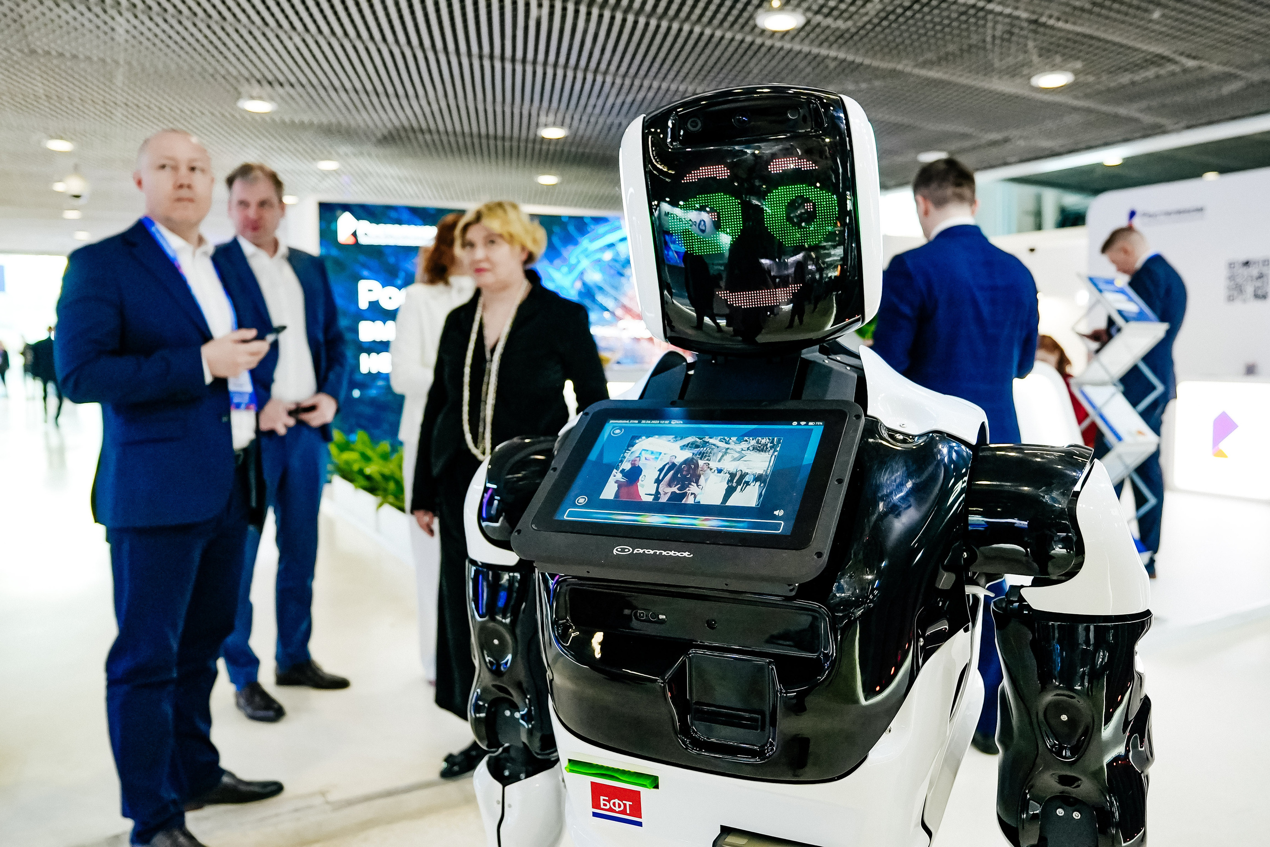 Выставки, конференции, спикеры. Event фотограф Степанова Александра