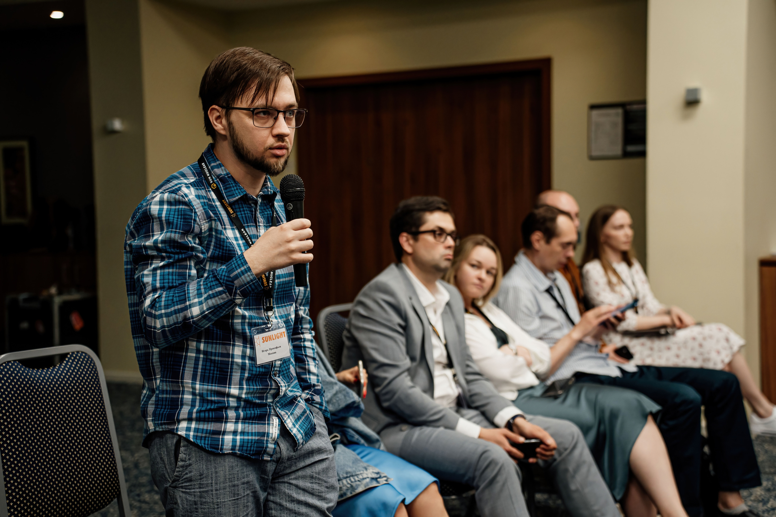 Выставки, конференции, спикеры. Event фотограф Степанова Александра
