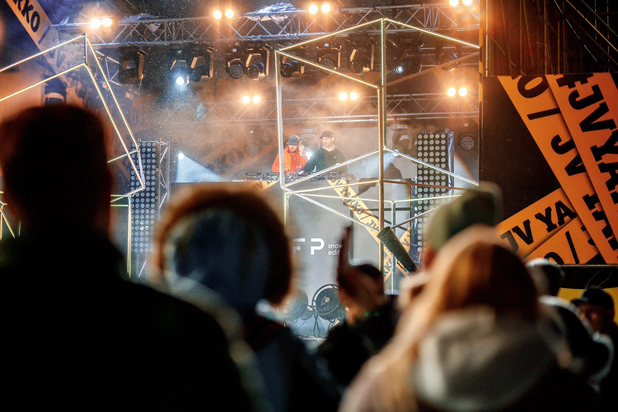 Alfa Future People Snow Edition. Семейный, репортажный, свадебный фотограф в Краснодаре Артур Александрин