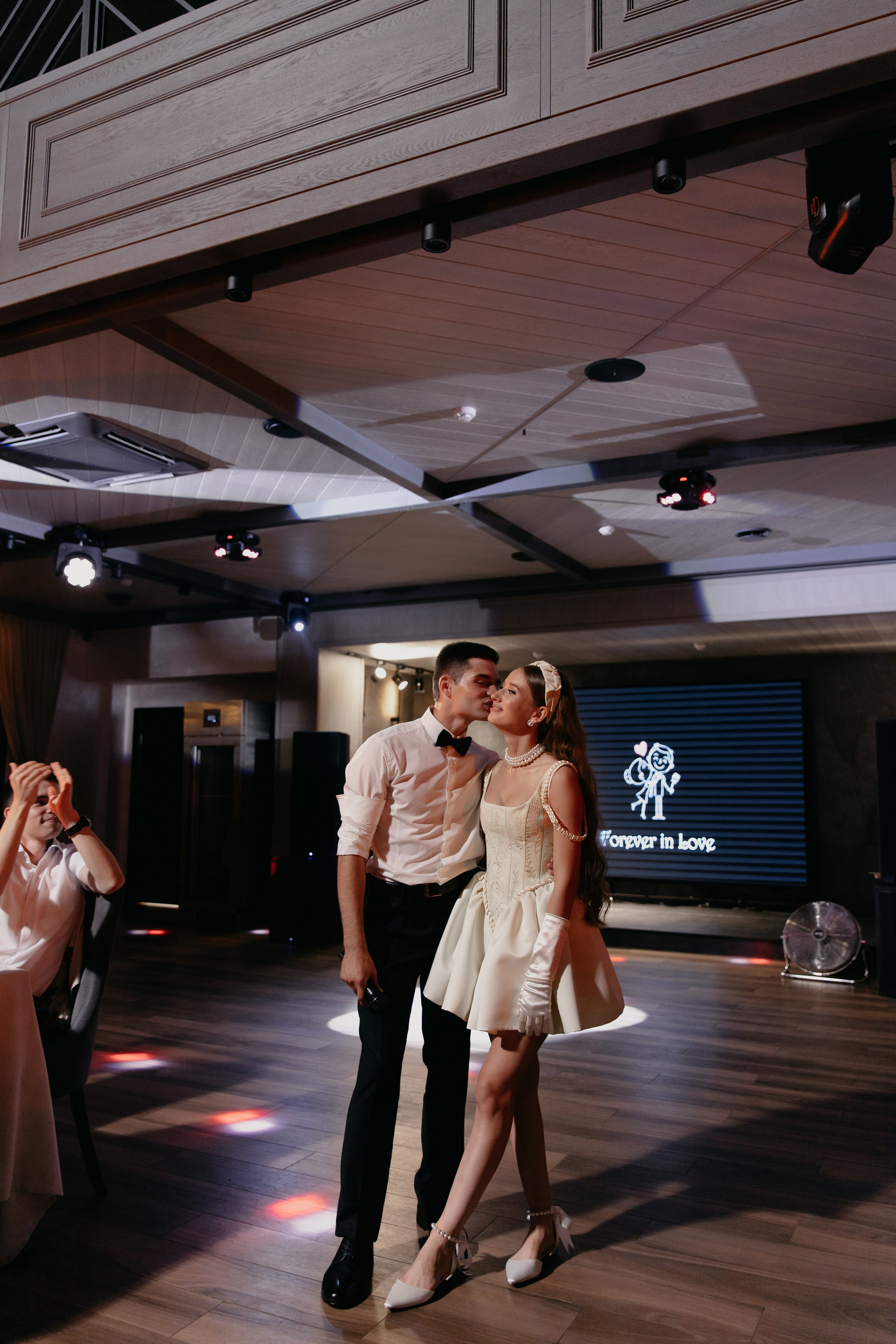 Ксения и Александр. Свадебный фотограф Татьяна Домарева