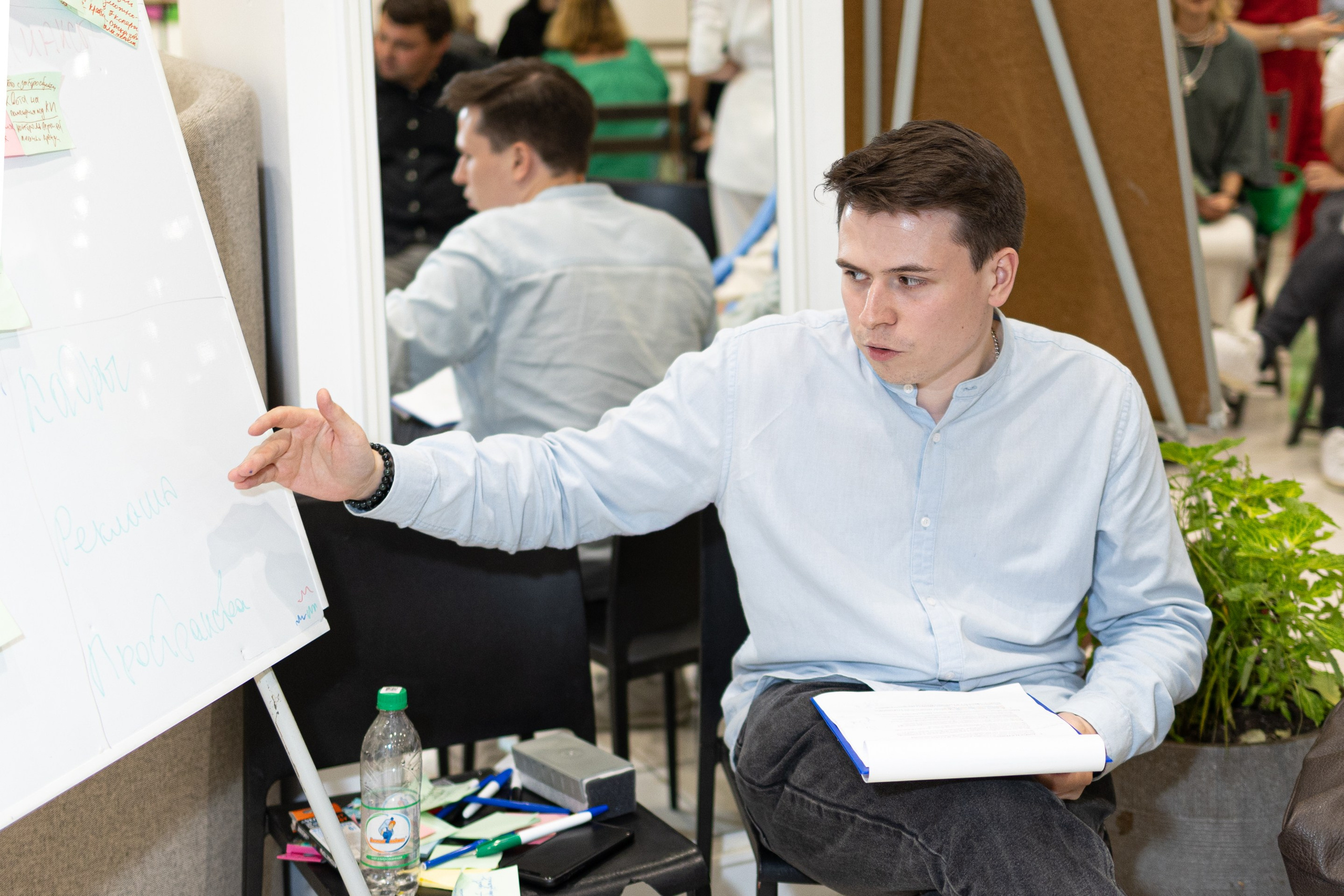 Конференция продюссерского центра Freedom. VICTORIA SHU