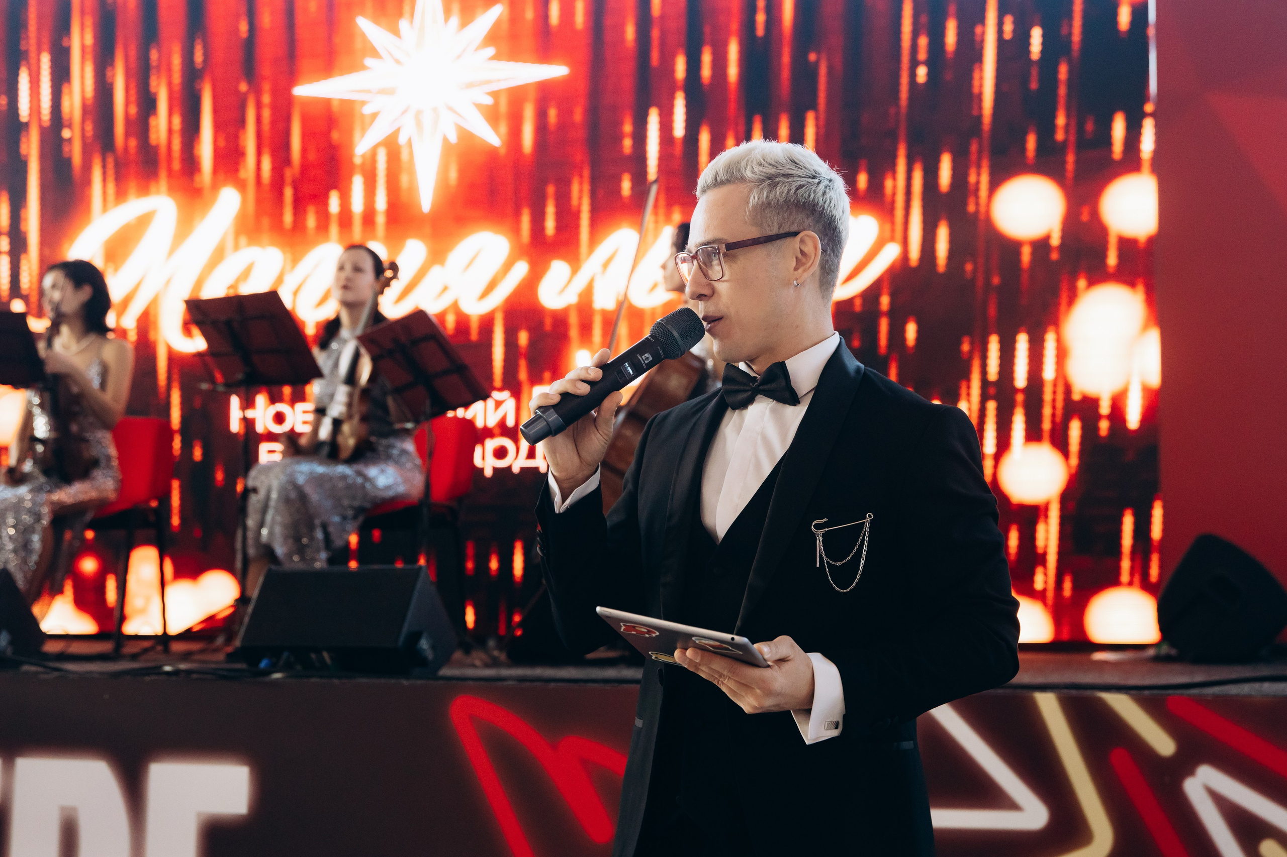 Новогодний бал | G-DRIVE Арена. Свадебный и репортажный фотограф в Омске. Червоткин Никита