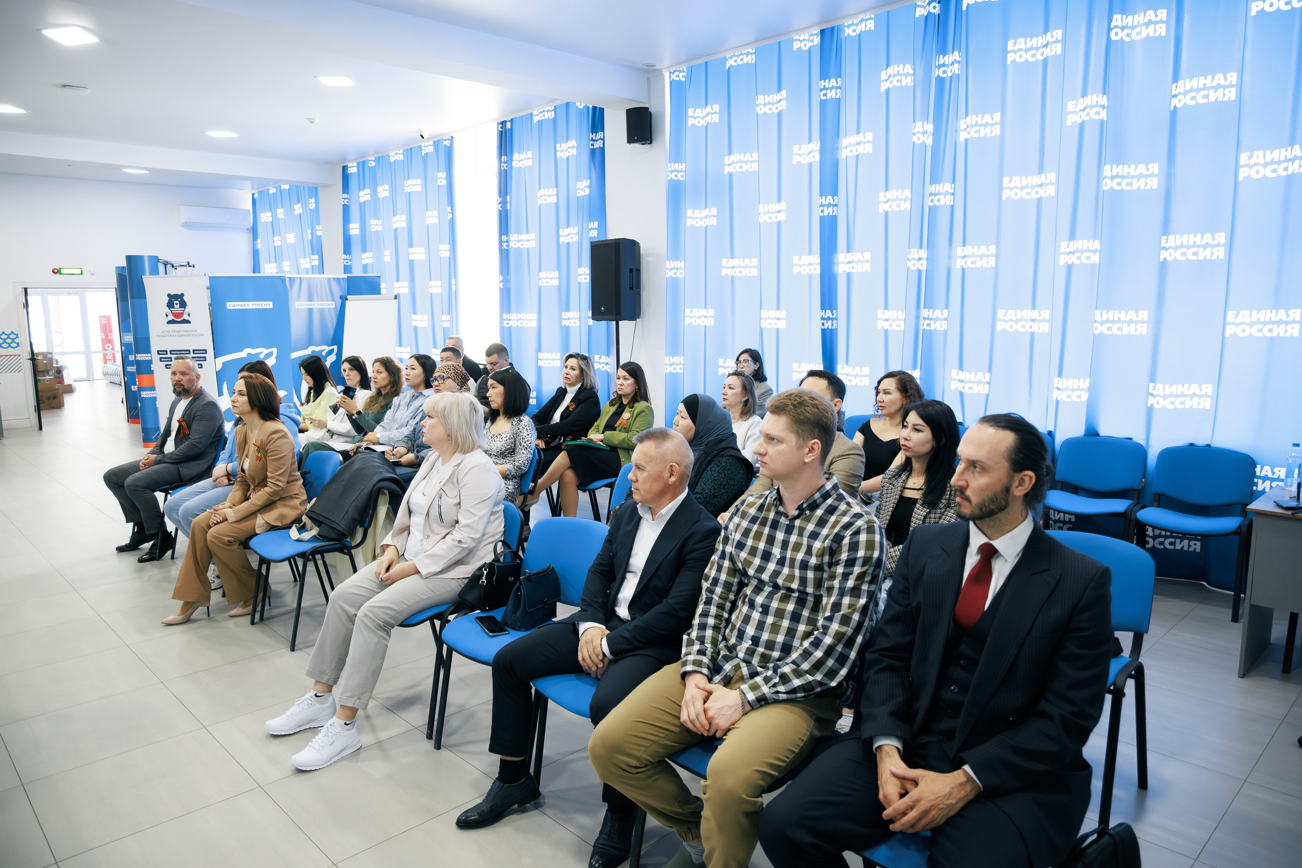 Опора России. Фотограф Марк Файзулин