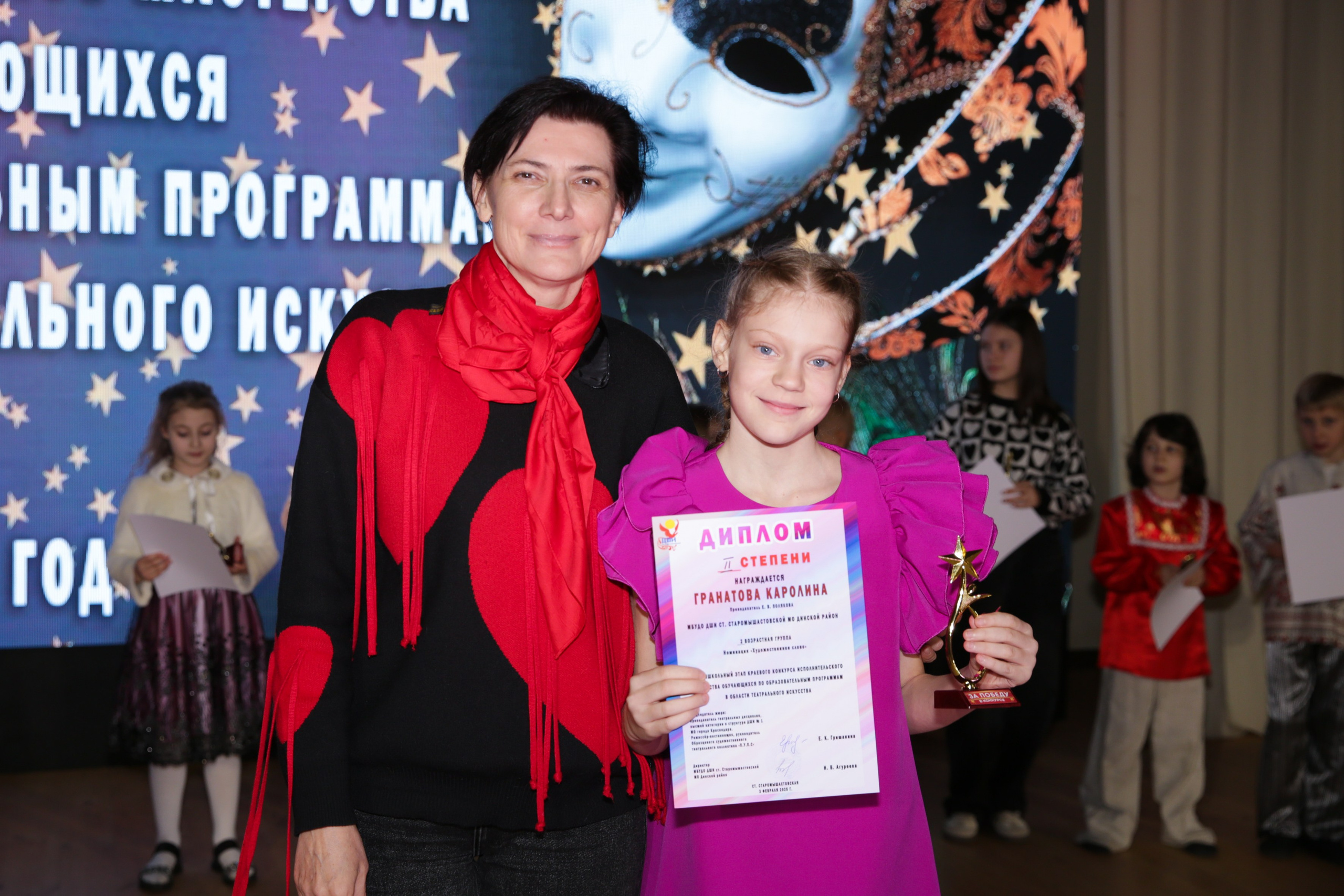 Внутришкольный этап краевого конкурса исполнительского мастерства