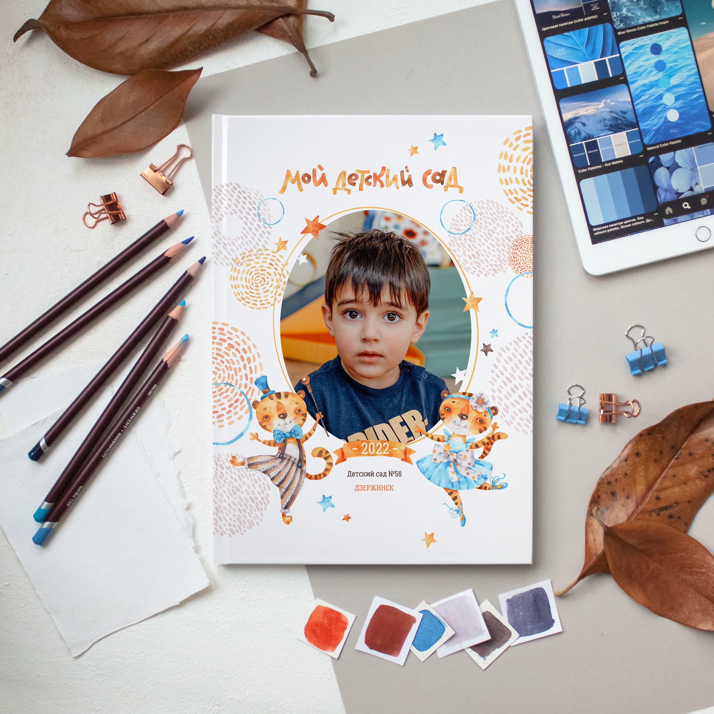 Для детских садов. Детский и семейный фотограф Катерина Мишина