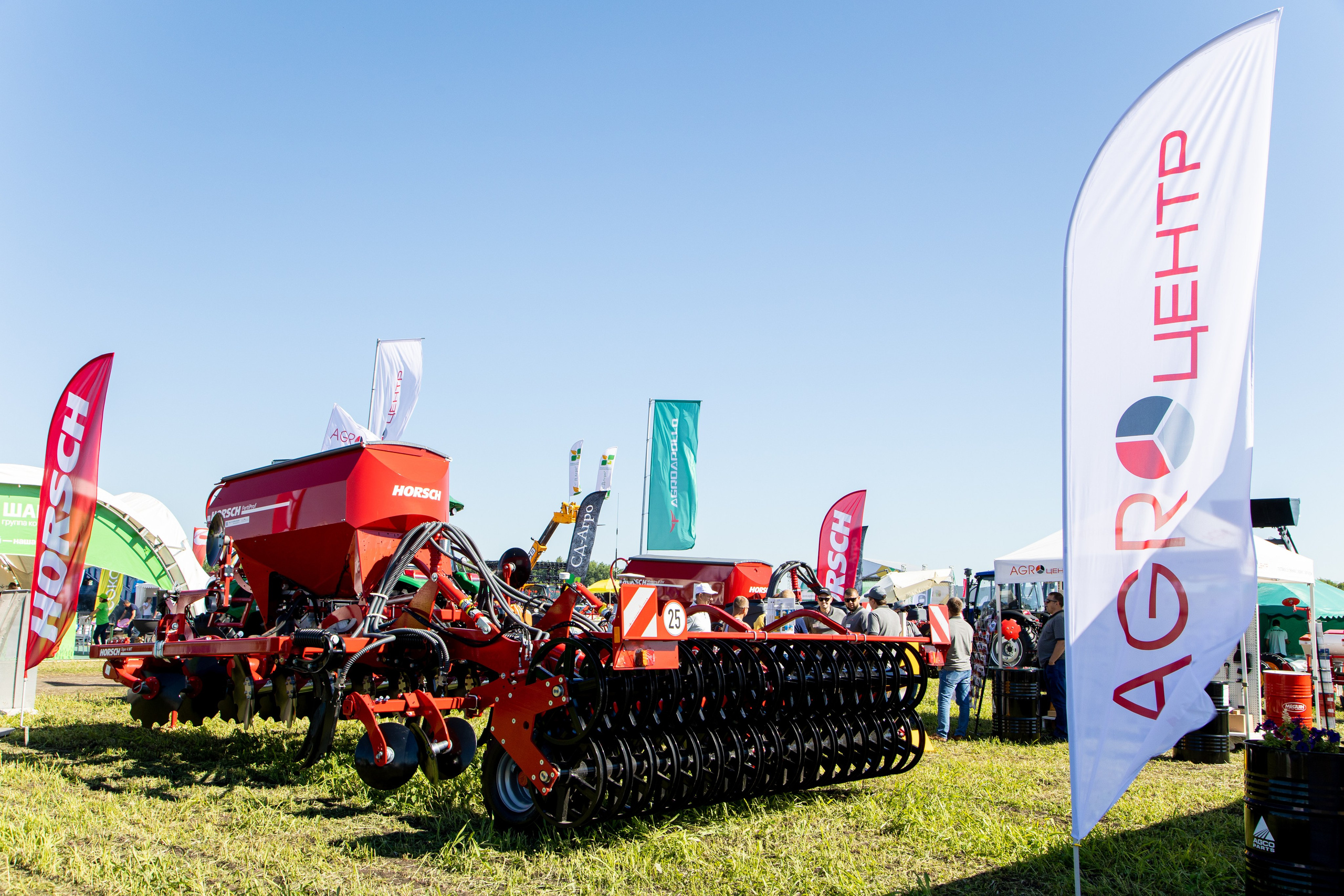 День Поля 2022. Владислав Волков | Фотография и видеосъемка в Воронеже