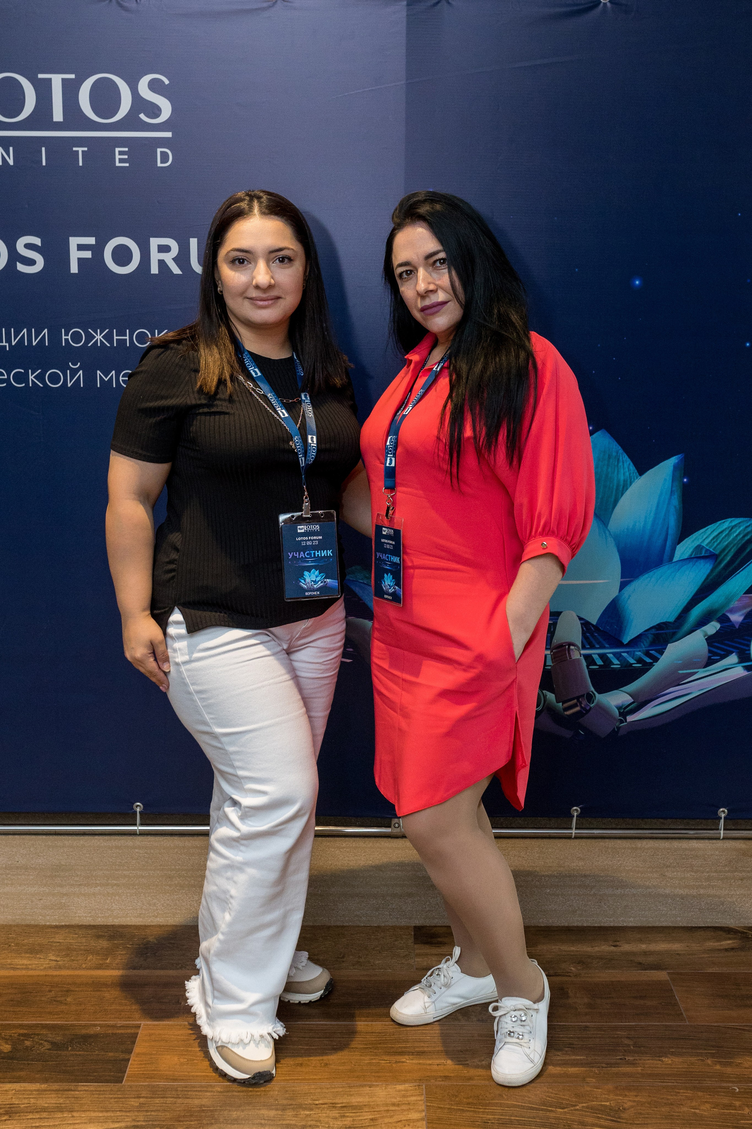 Lotos Forum 12.09.2023. Владислав Волков | Фотография и видеосъемка в Воронеже