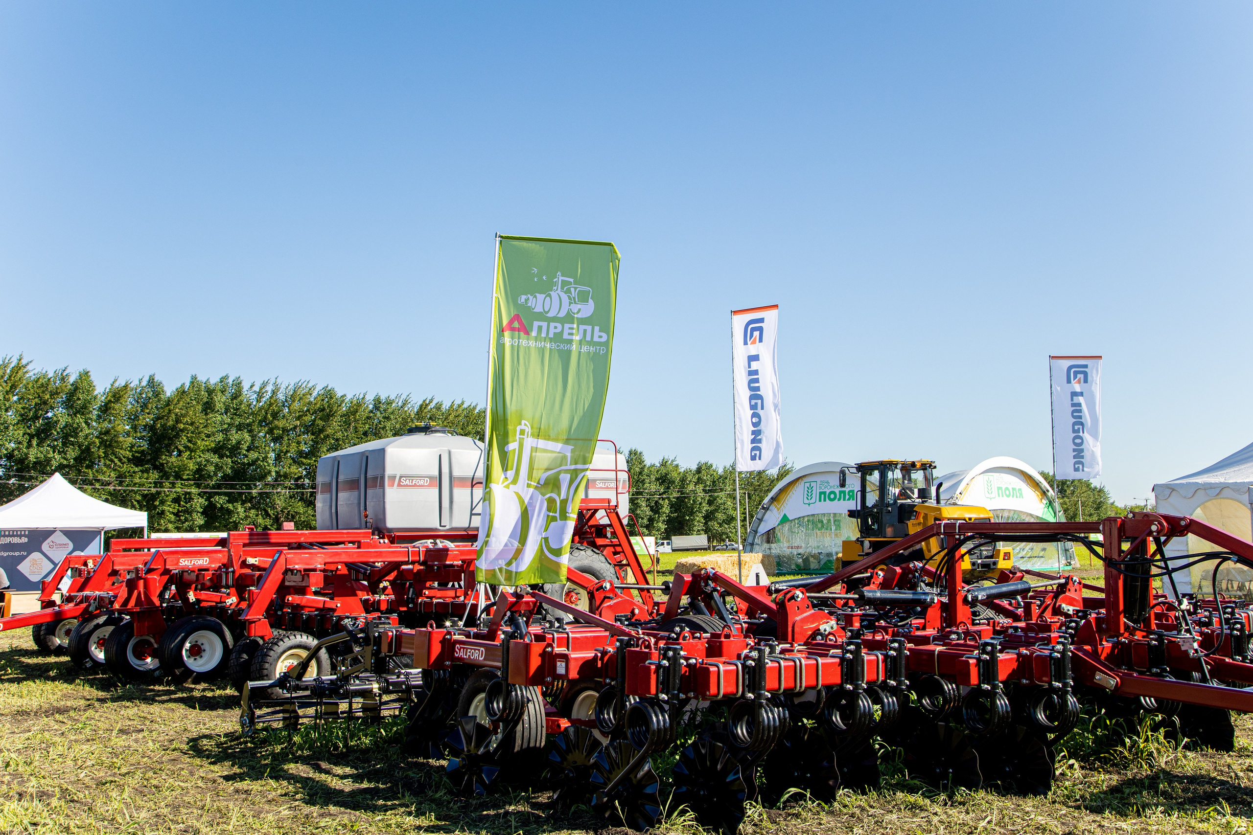 День Поля 2022. Владислав Волков | Фотография и видеосъемка в Воронеже