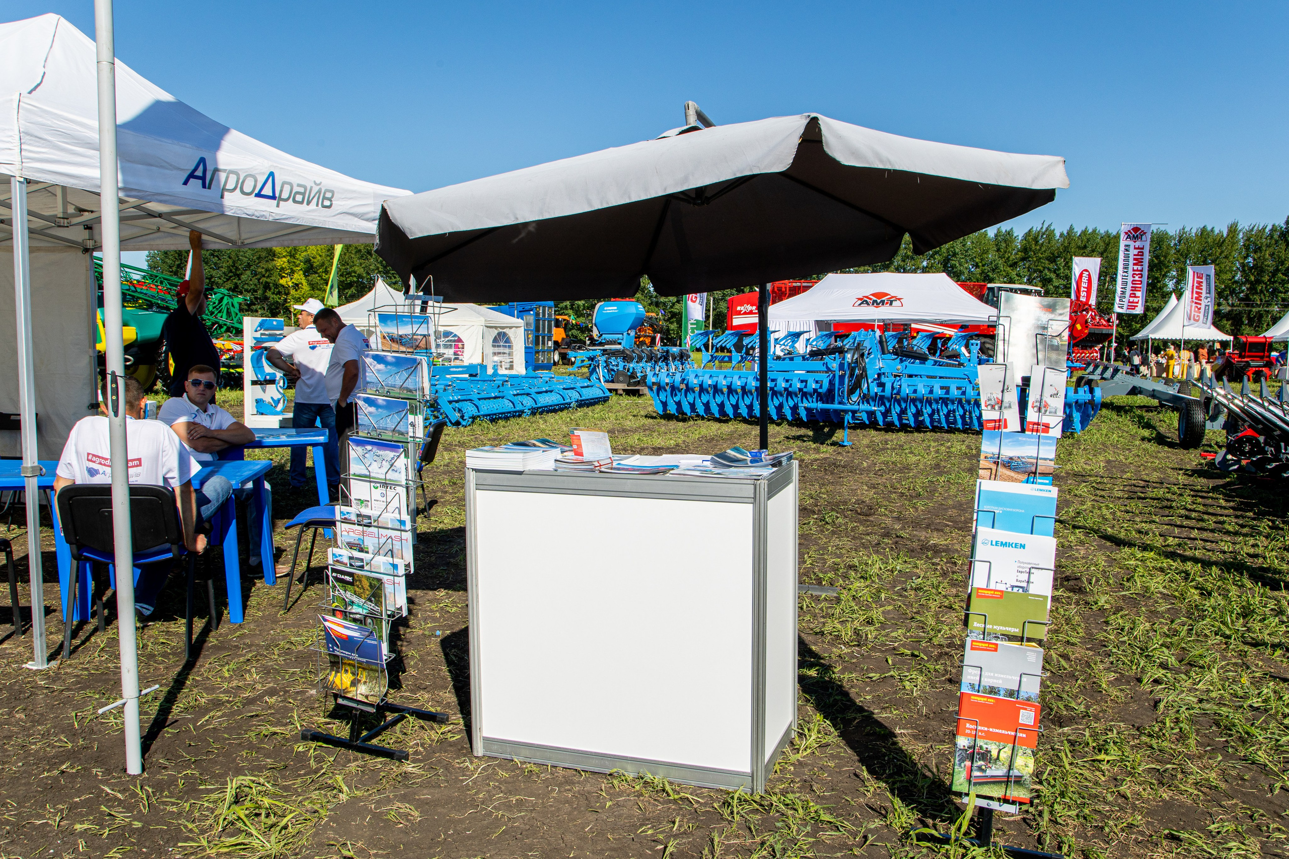 День Поля 2022. Владислав Волков | Фотография и видеосъемка в Воронеже