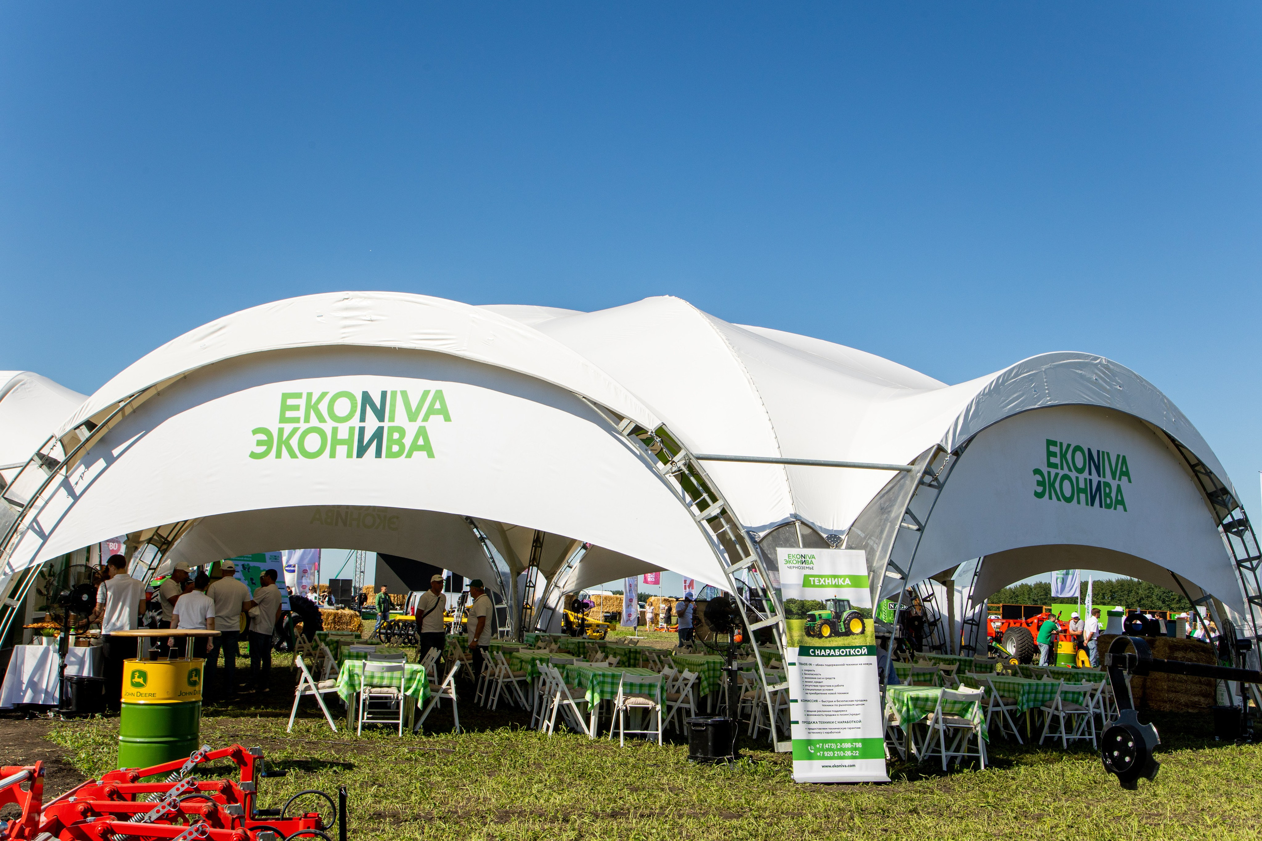 День Поля 2022. Владислав Волков | Фотография и видеосъемка в Воронеже