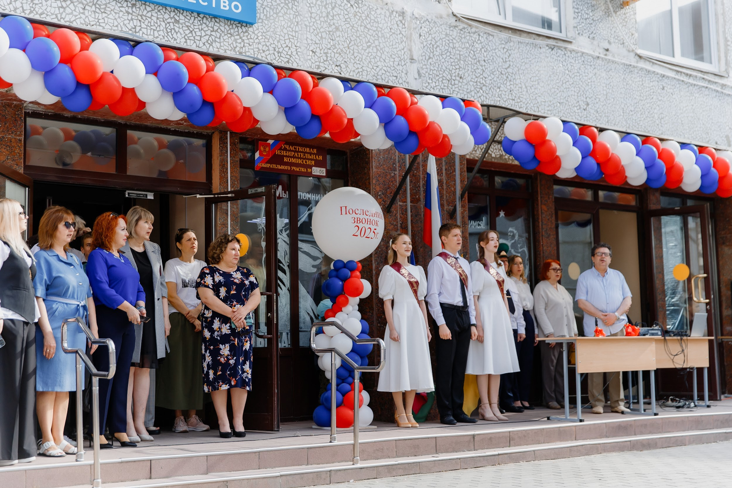 9 класс 33 школа. Выпускные альбомы Натальи Бутко: Новороссийск, Анапа, Геленджик