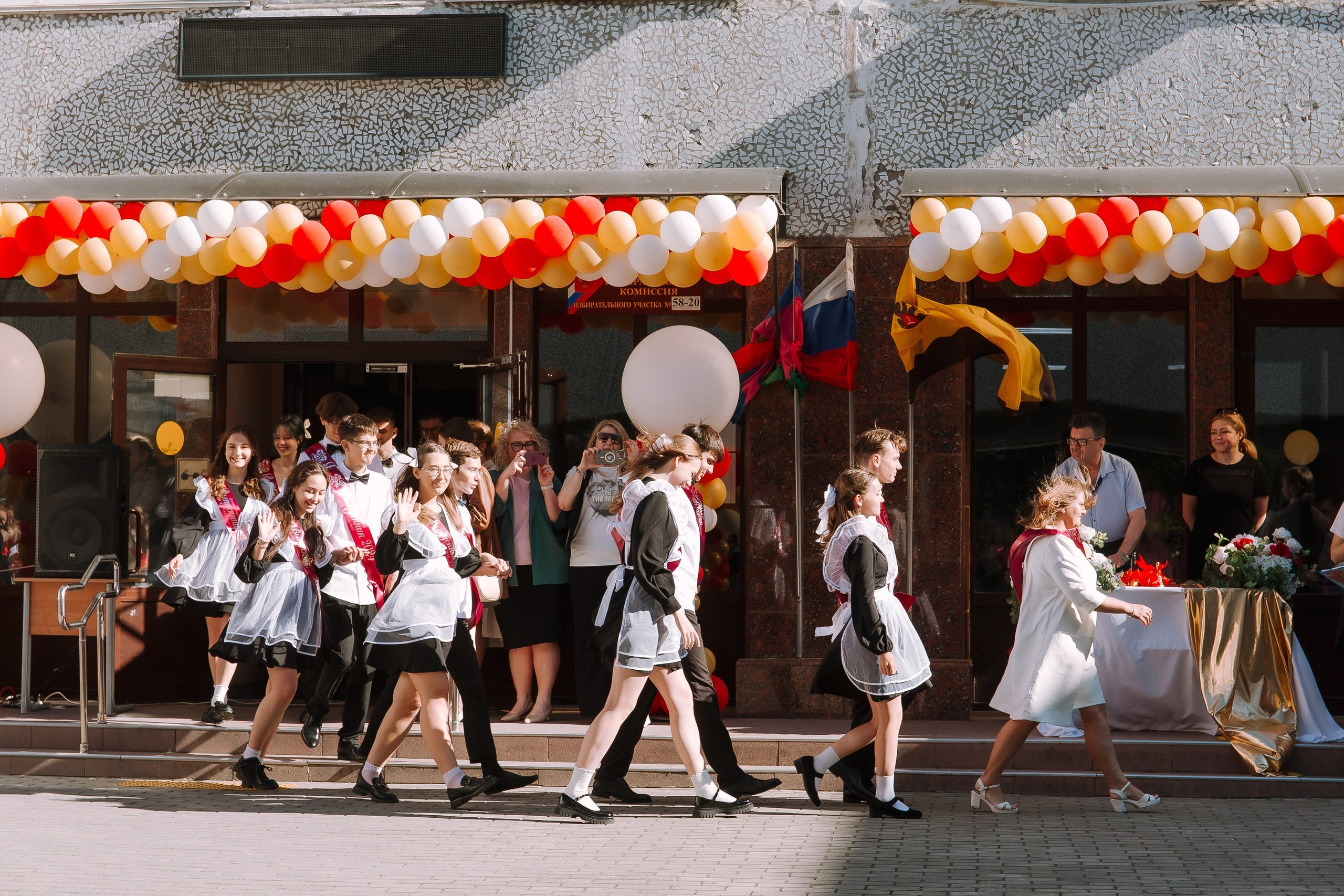 11 класс 33 школа. Выпускные альбомы Натальи Бутко: Новороссийск, Анапа, Геленджик