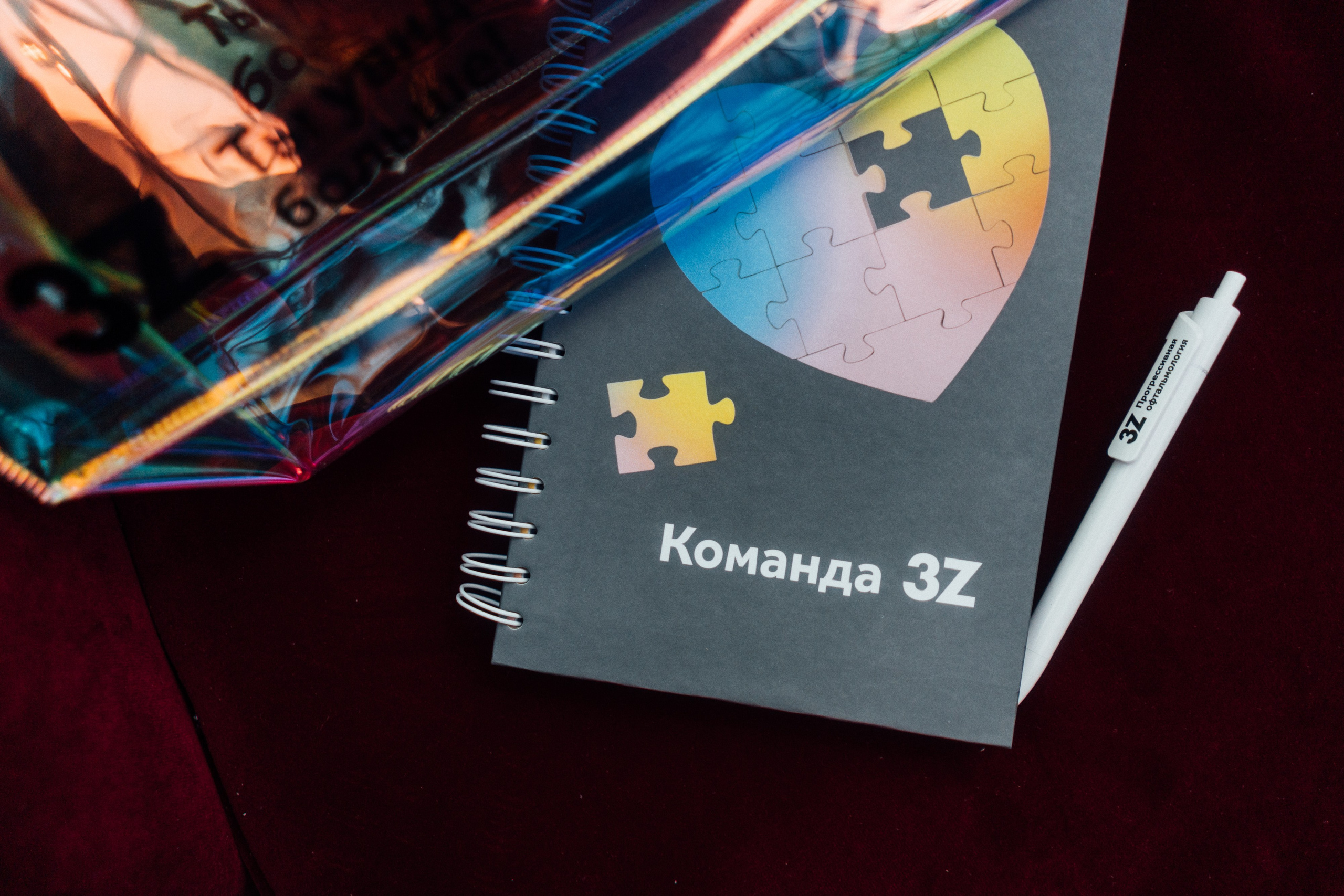 3Z — Пресс-конференция в центре Москвы