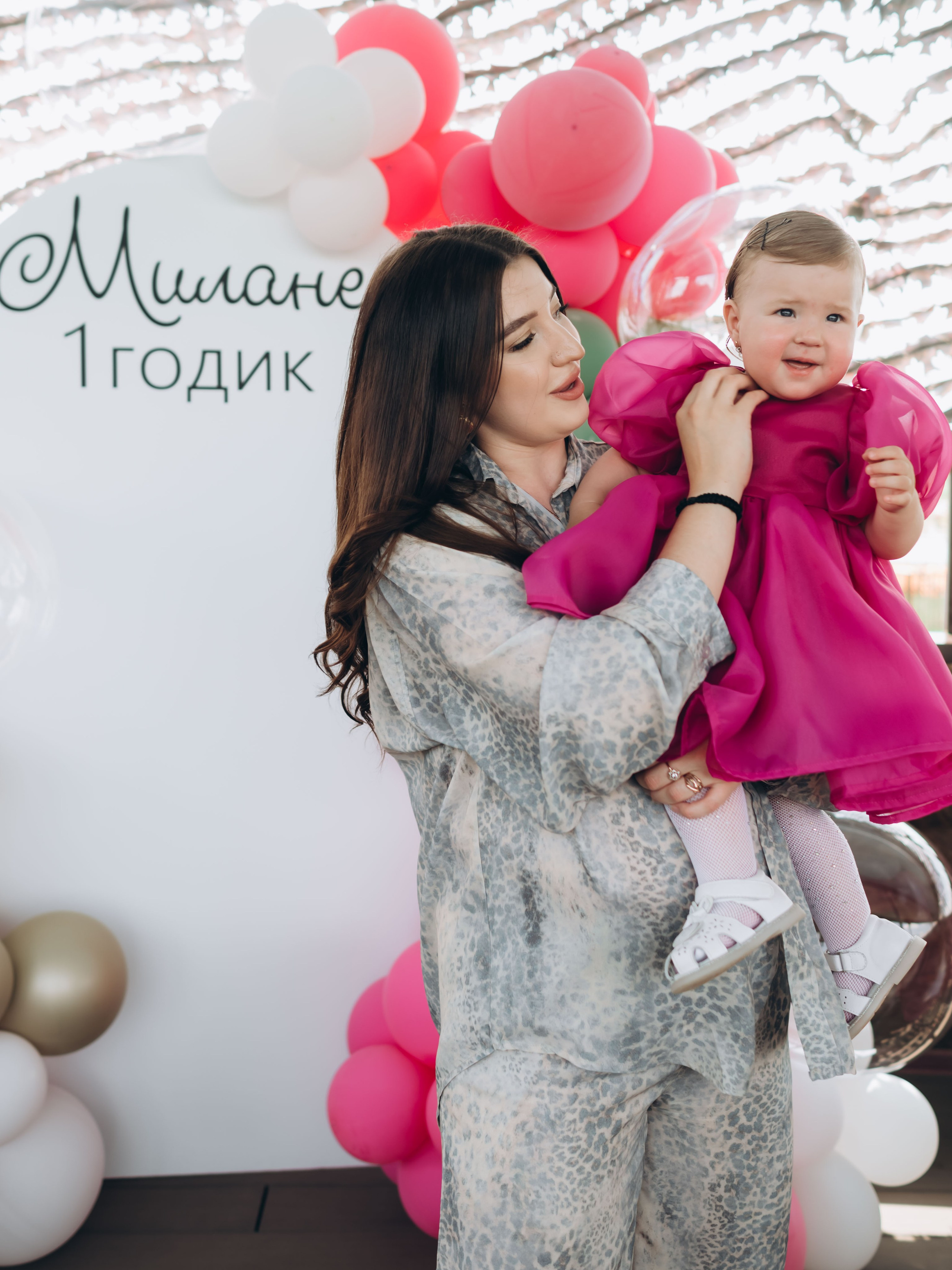 Милана. Главная