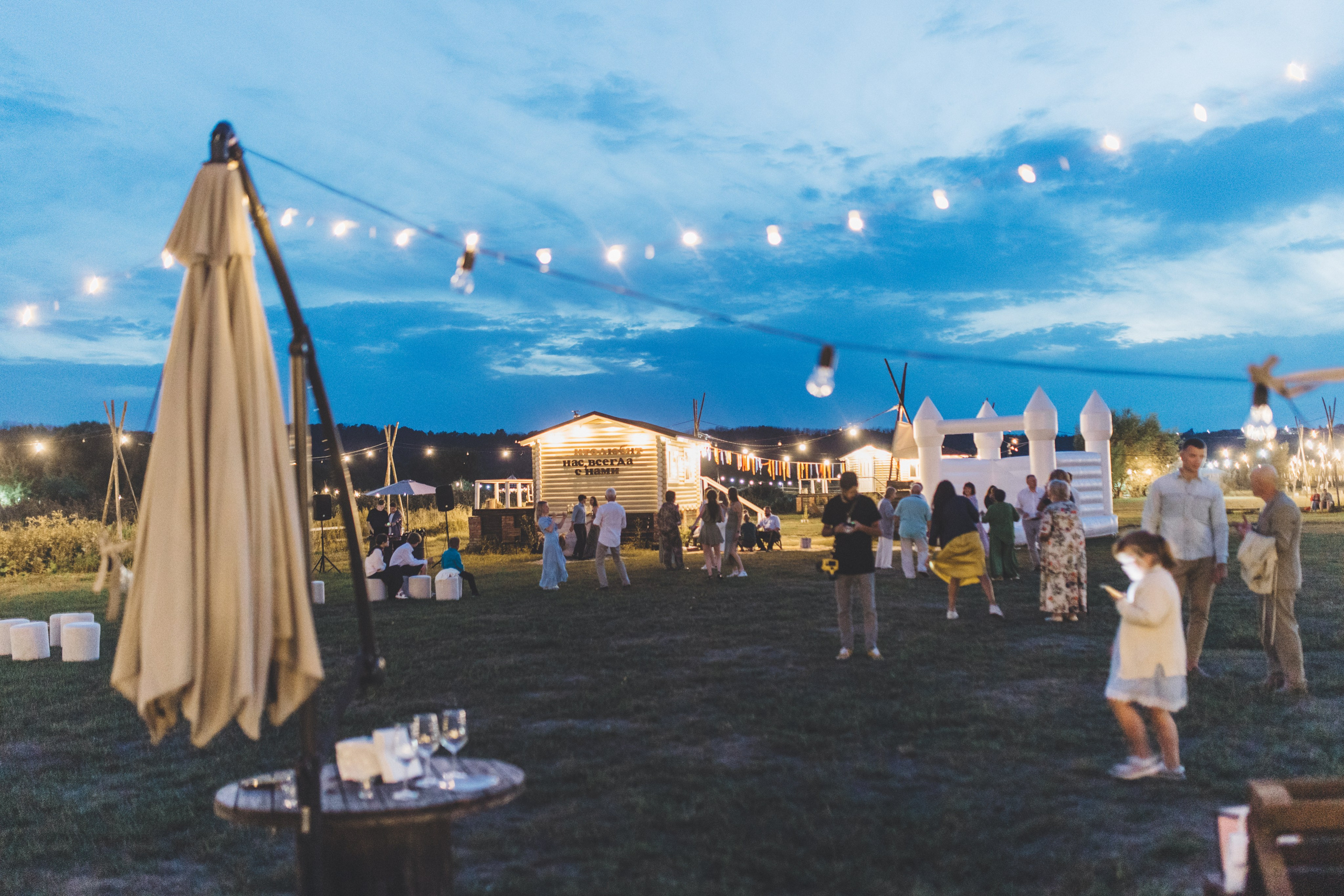 Кирилл и Полина. Wedding and family photography Adamians