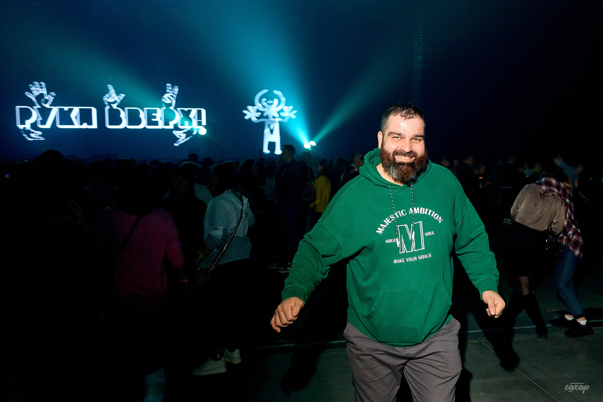 Сергей Жуков и Руки Вверх!. Профессиональный фотограф в Екатеринбурге Юра Сахар