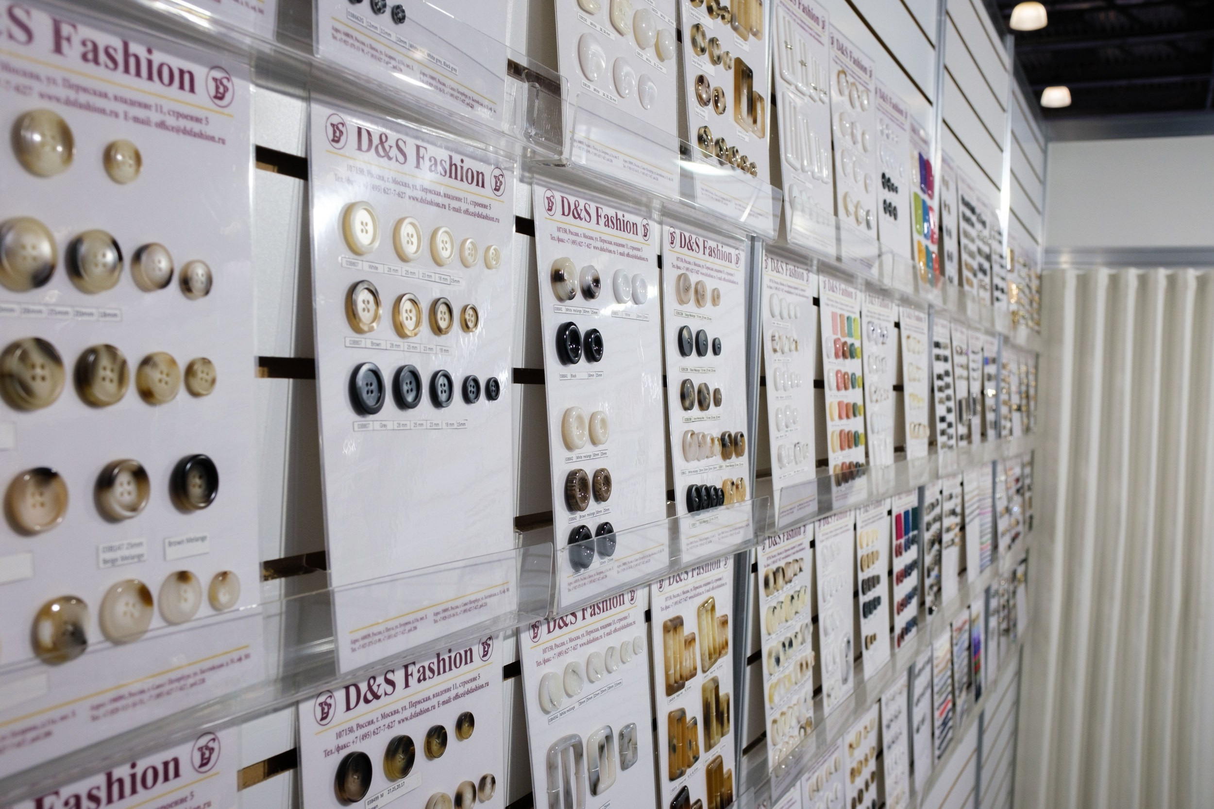 Наборы пуговиц