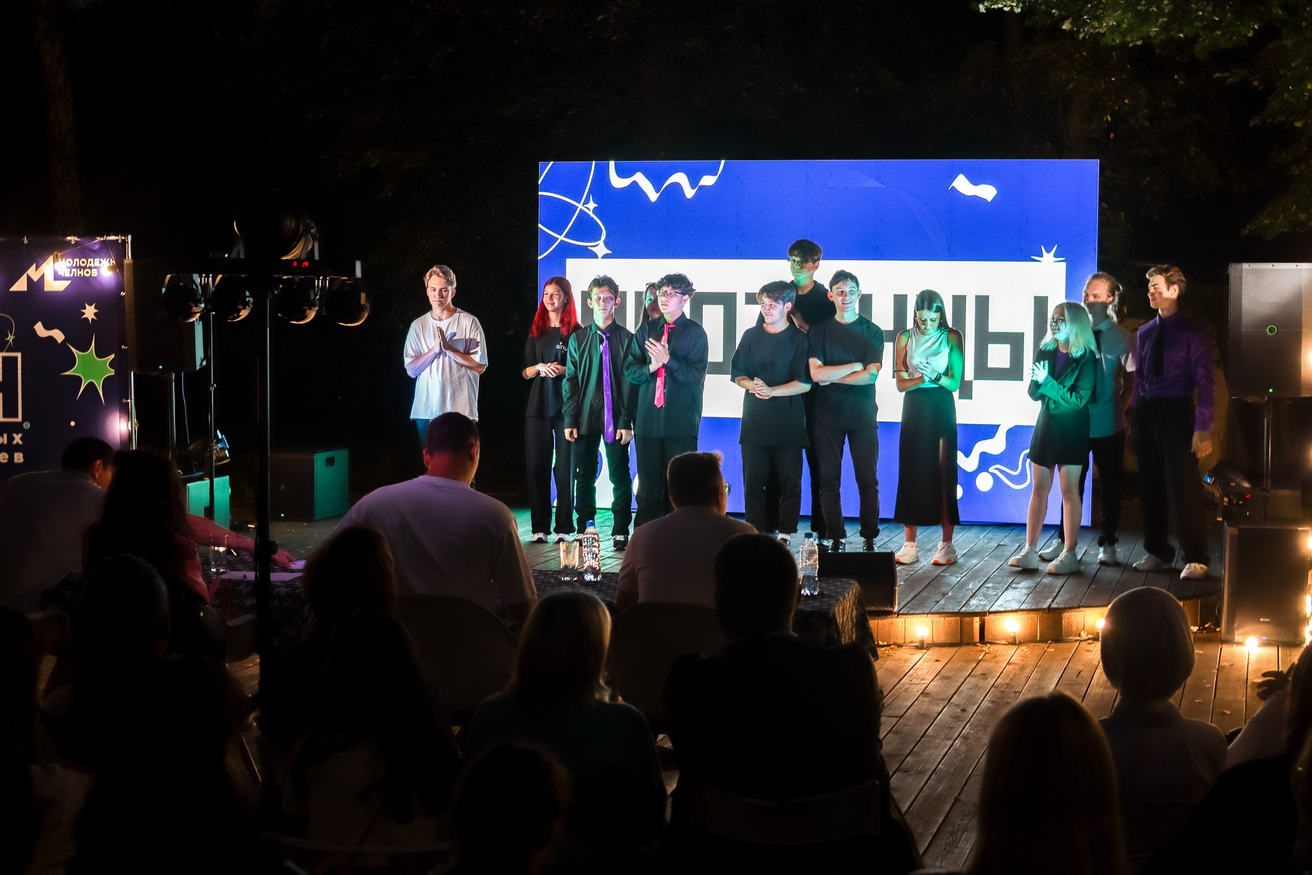 Лига КВН Кама. Design Muginov