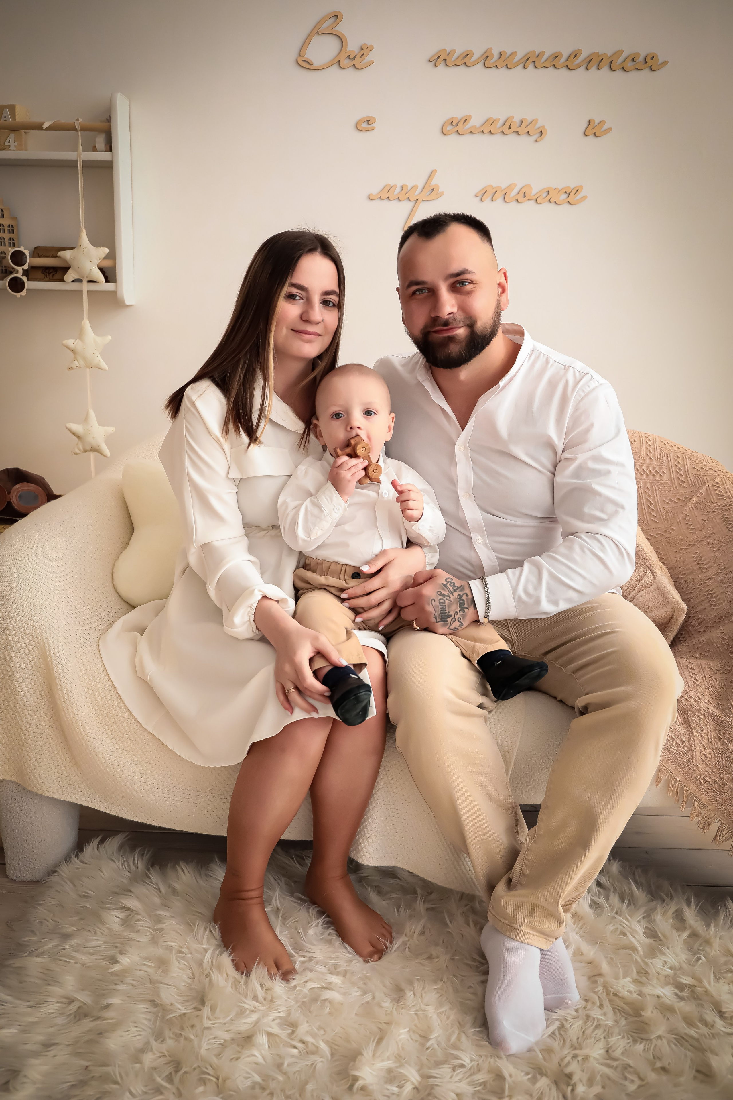 1 годик Артема. Фотограф г. Хабаровск. Семейные и индивидуальные съёмки