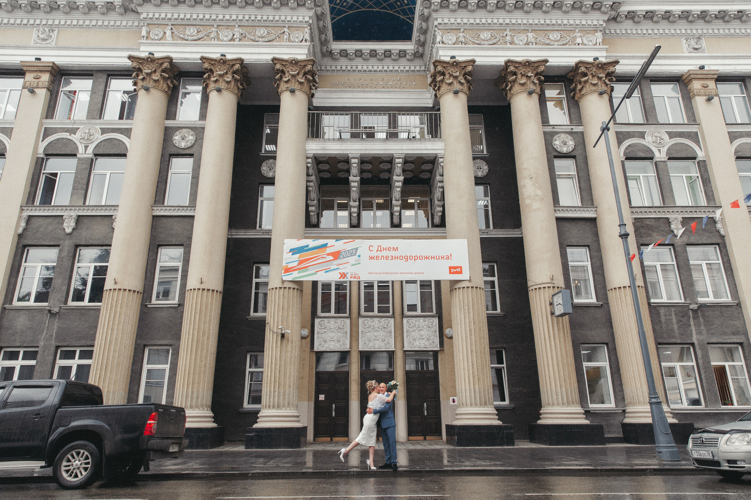 Антон и Анастасия. Свадебный и семейный фотограф в Иркутске Александр Цыганков