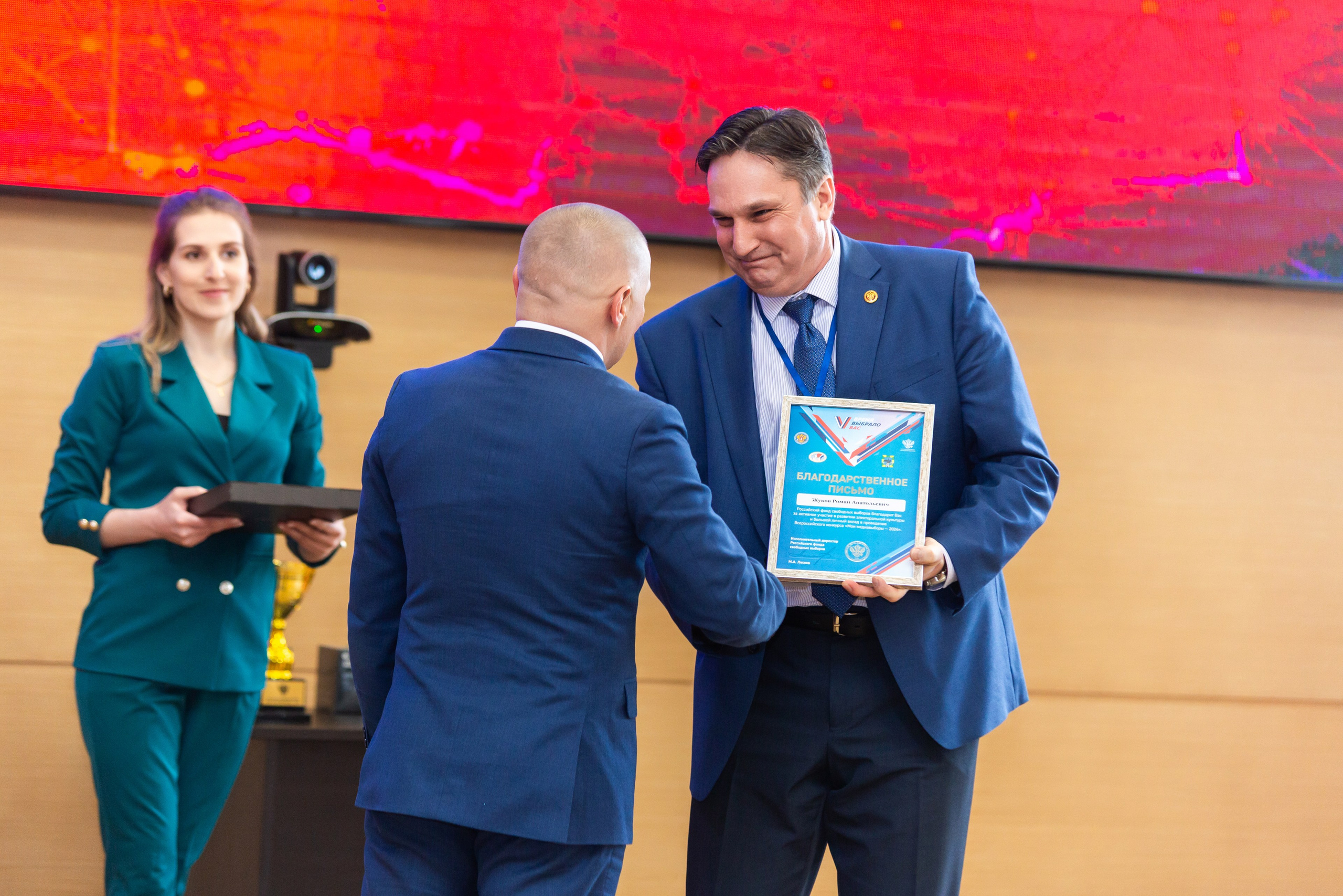 Мои медиа выборы 2024. Профессиональный фотограф в Мценске и Орловской области