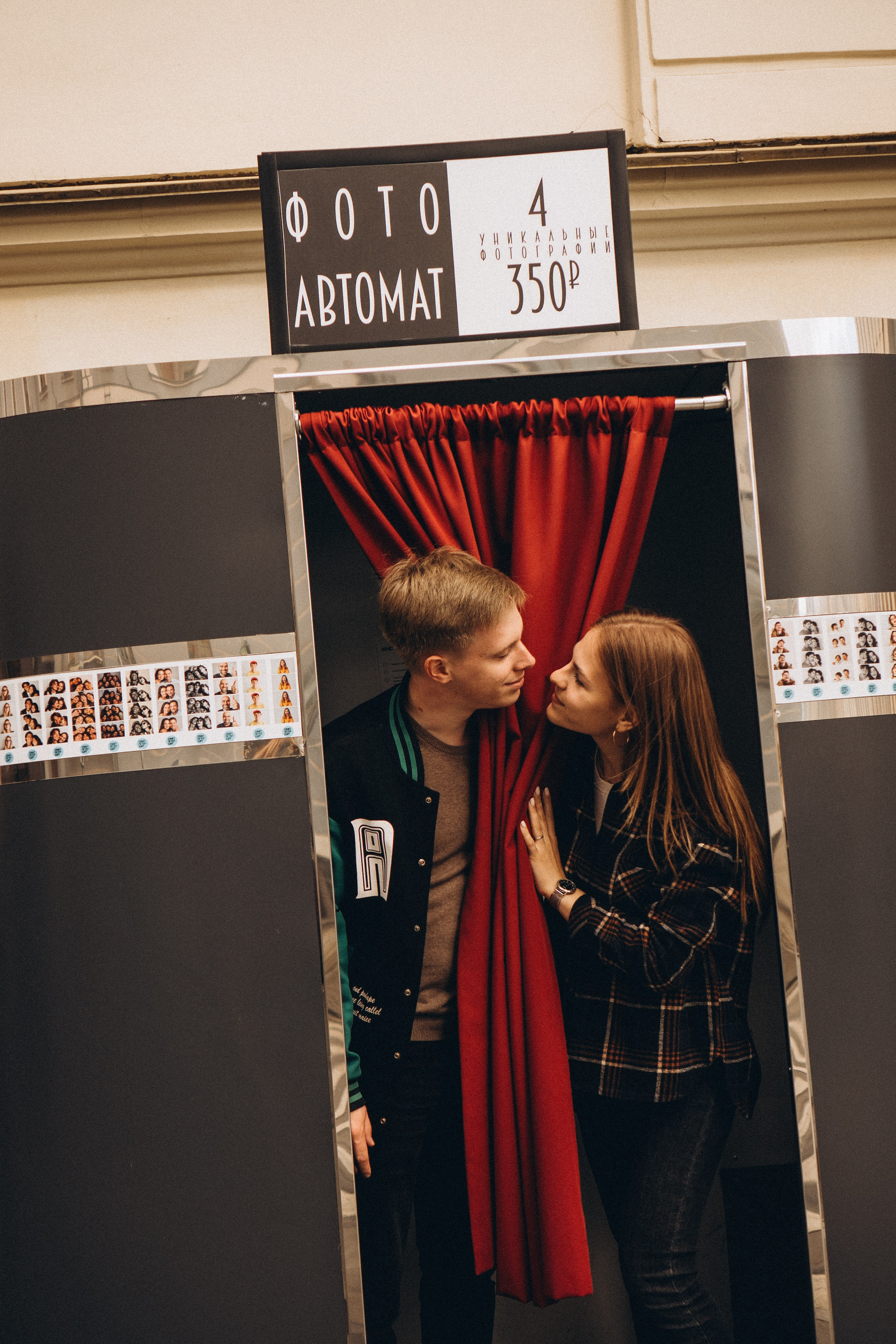 ПРОГУЛКА ПО САНКТ-ПЕТЕРБУРГУ. Профессиональный фотограф, Санкт-Петербург — Виктория Богомолова