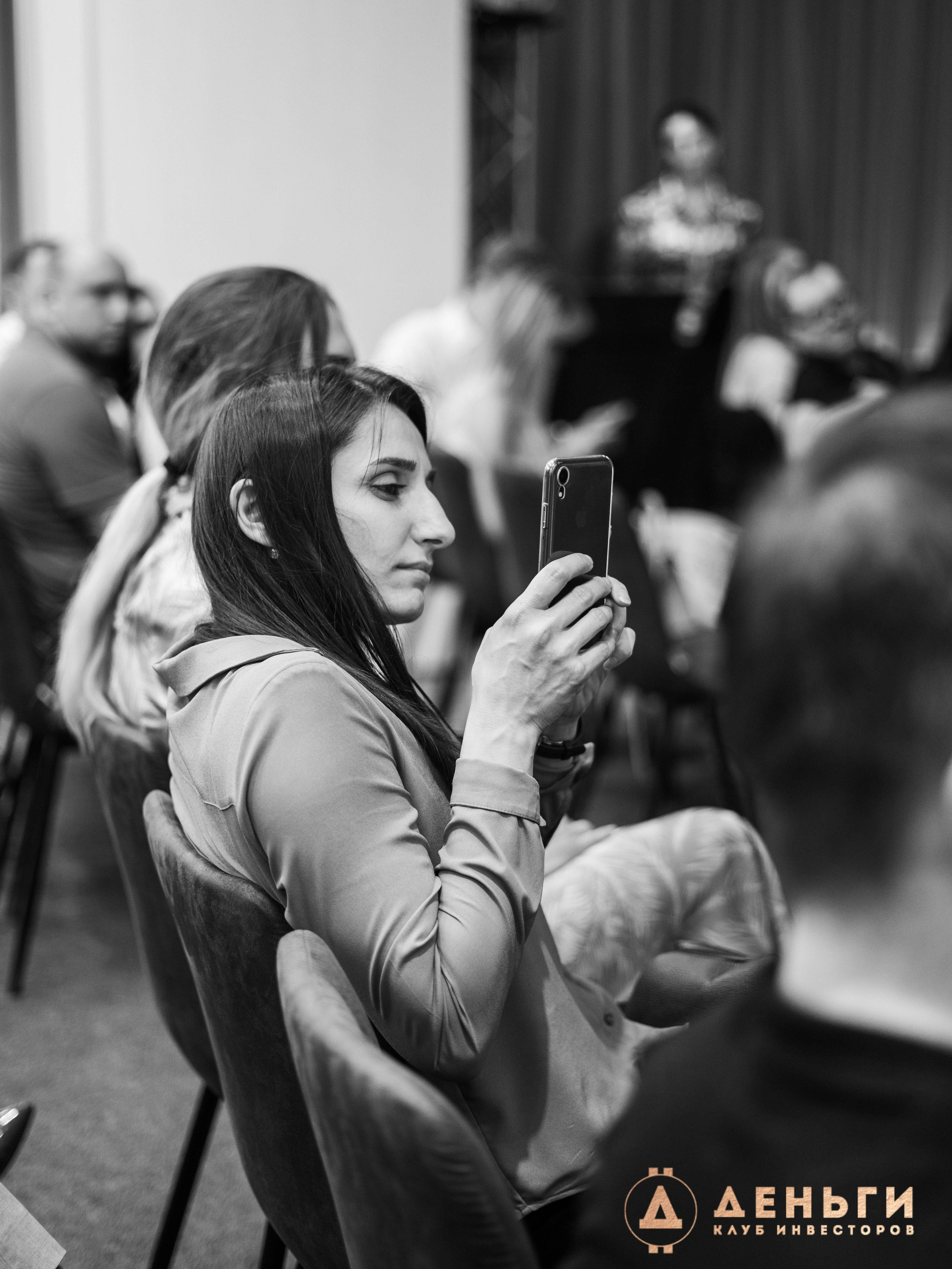 Инвестиционный клуб ''Деньги». Свадебный фотограф