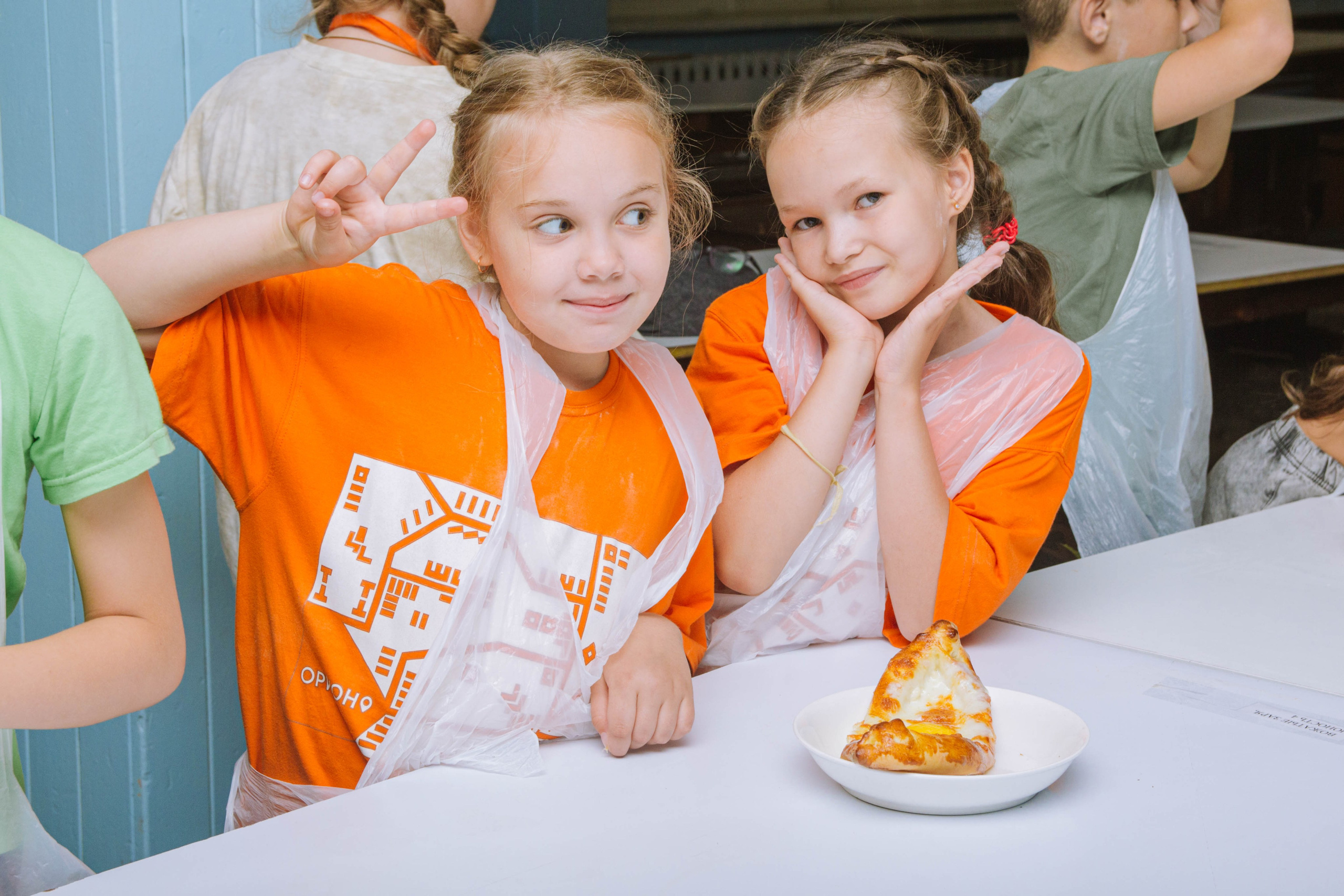 Лагерь. Главная